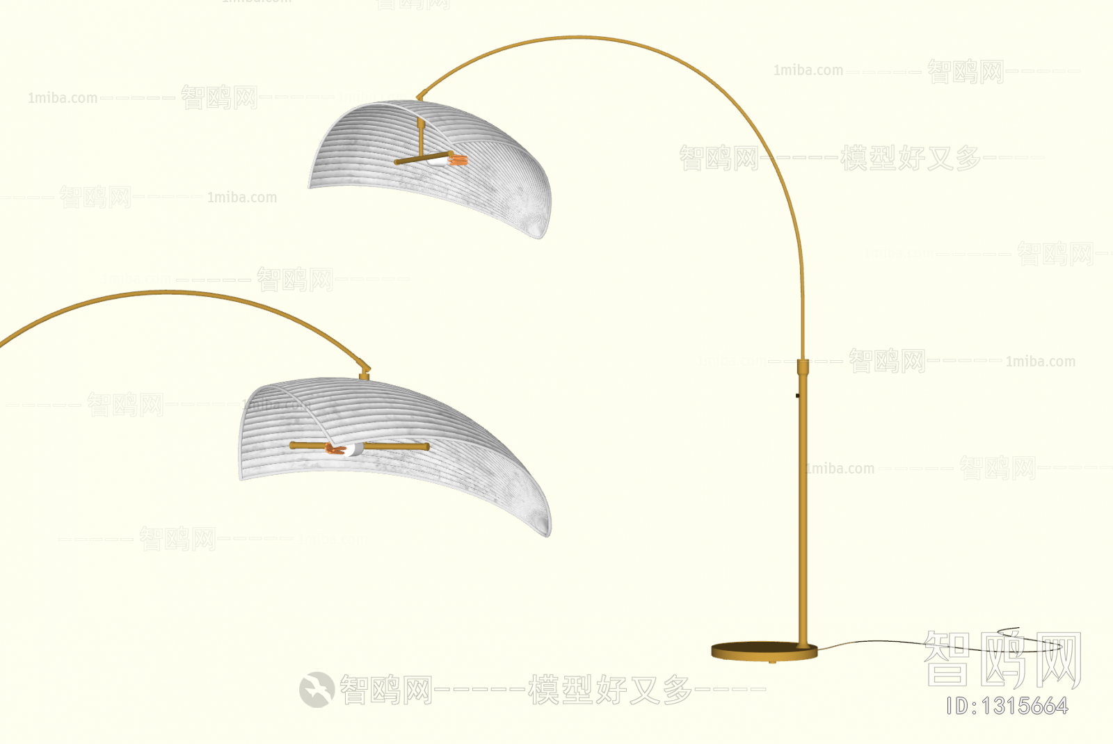 Modern Floor Lamp