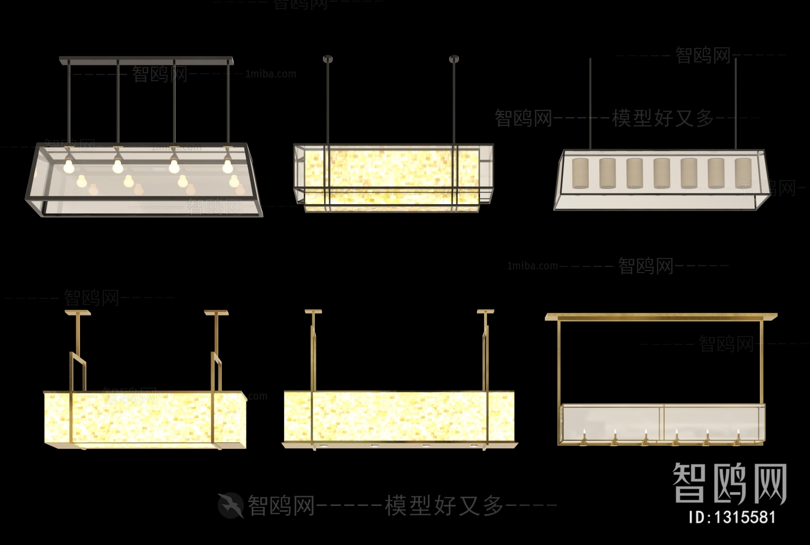 新中式吊灯组合