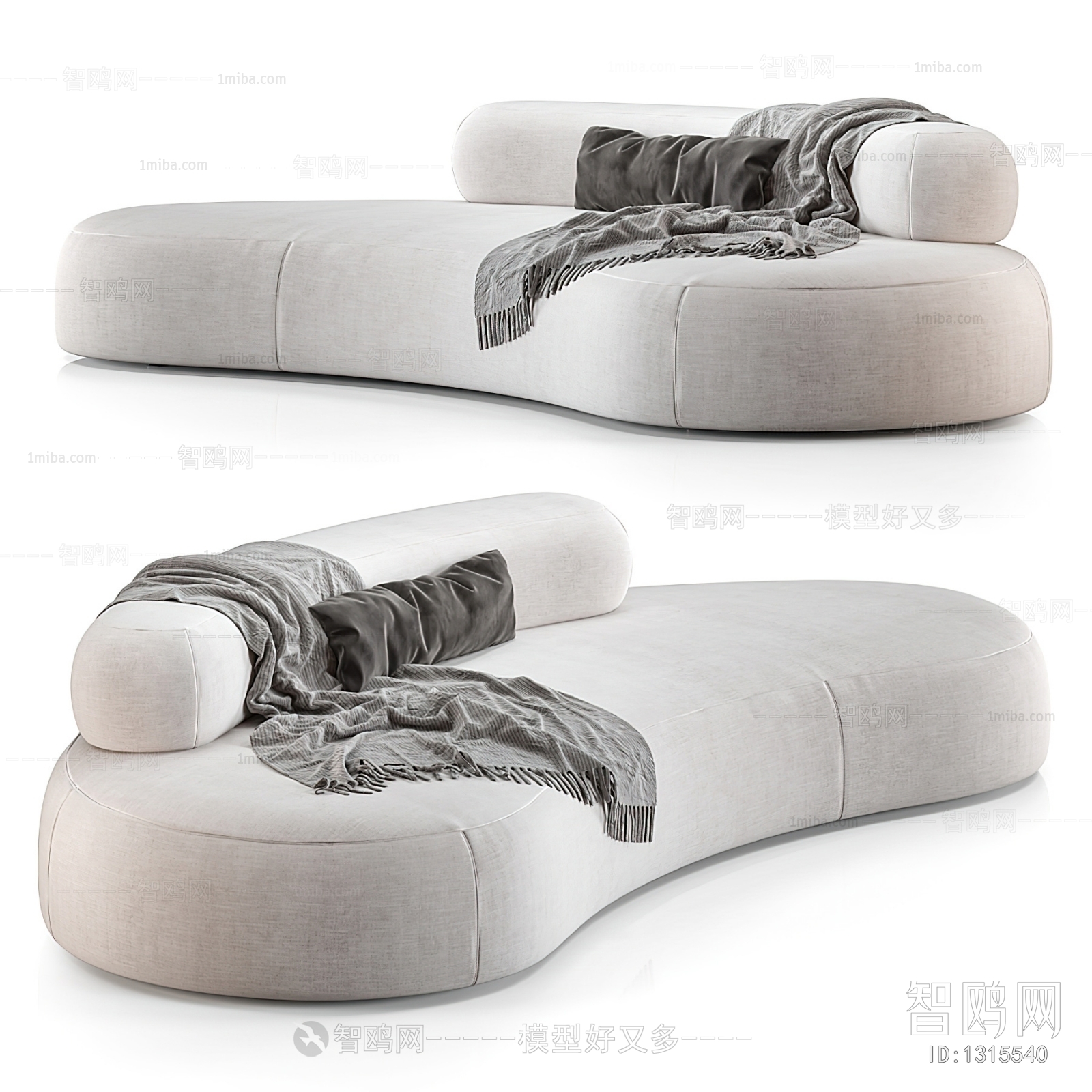 Modern Curved Sofa