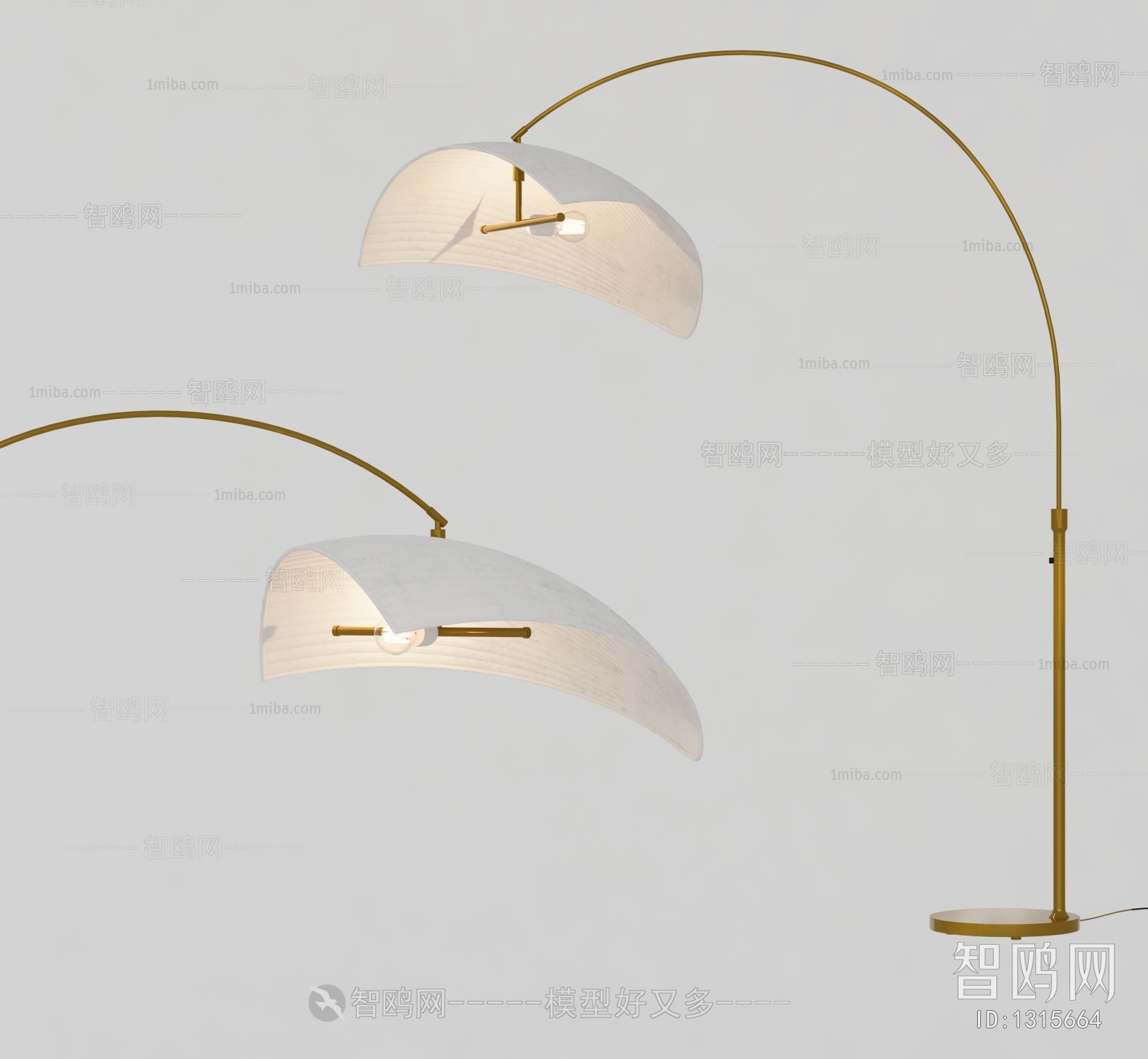 Modern Floor Lamp