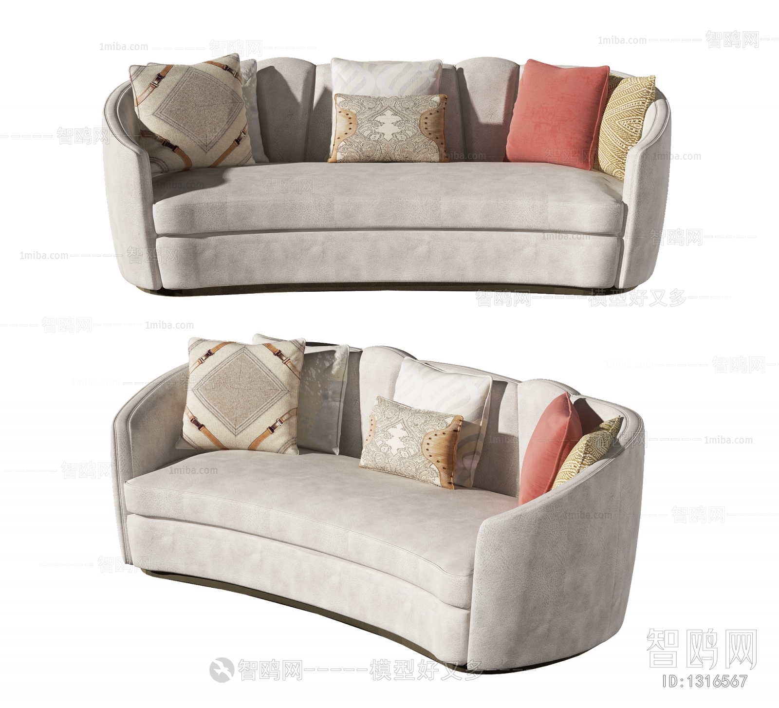 Modern A Sofa For Two