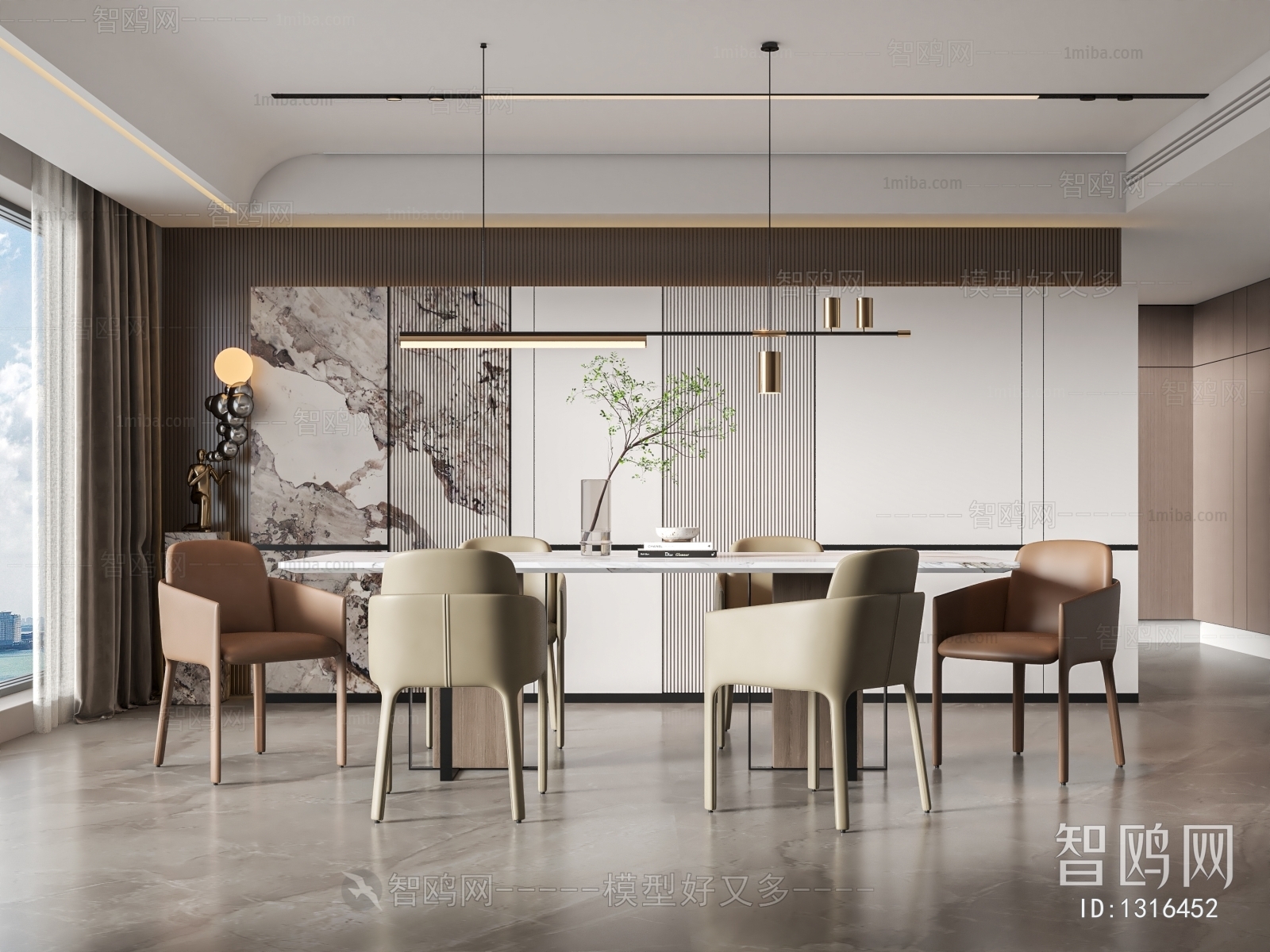 Modern Dining Room