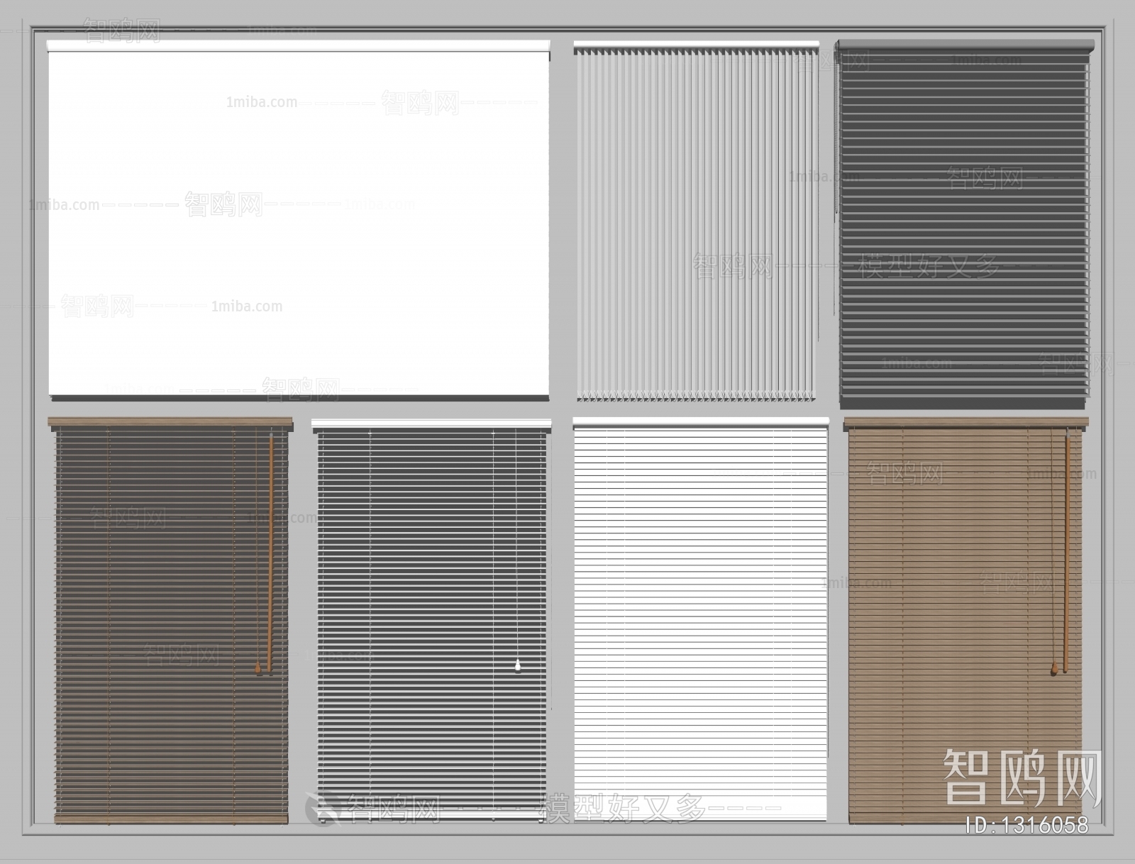 Modern Venetian Blinds