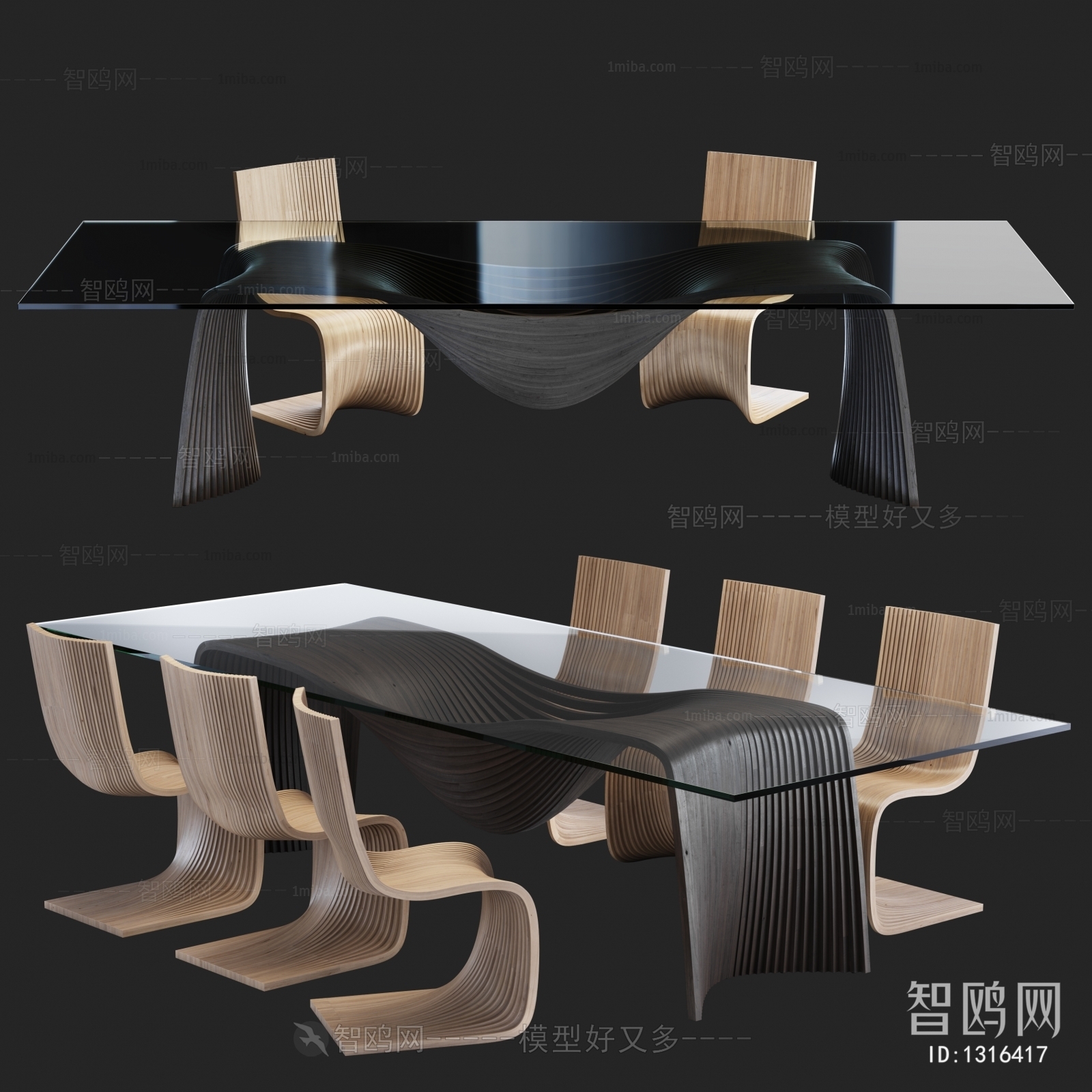 Modern Dining Table And Chairs