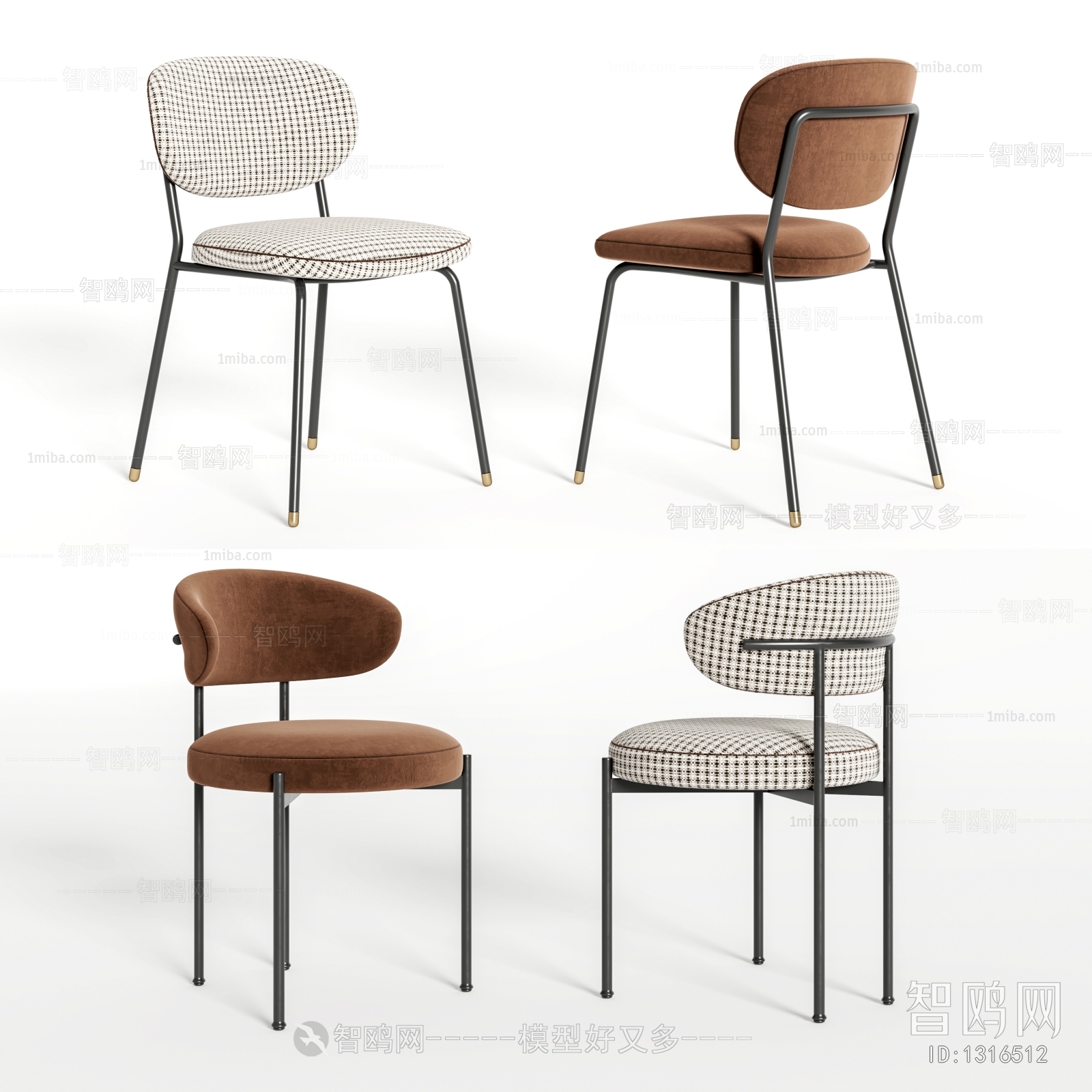 Modern Single Chair