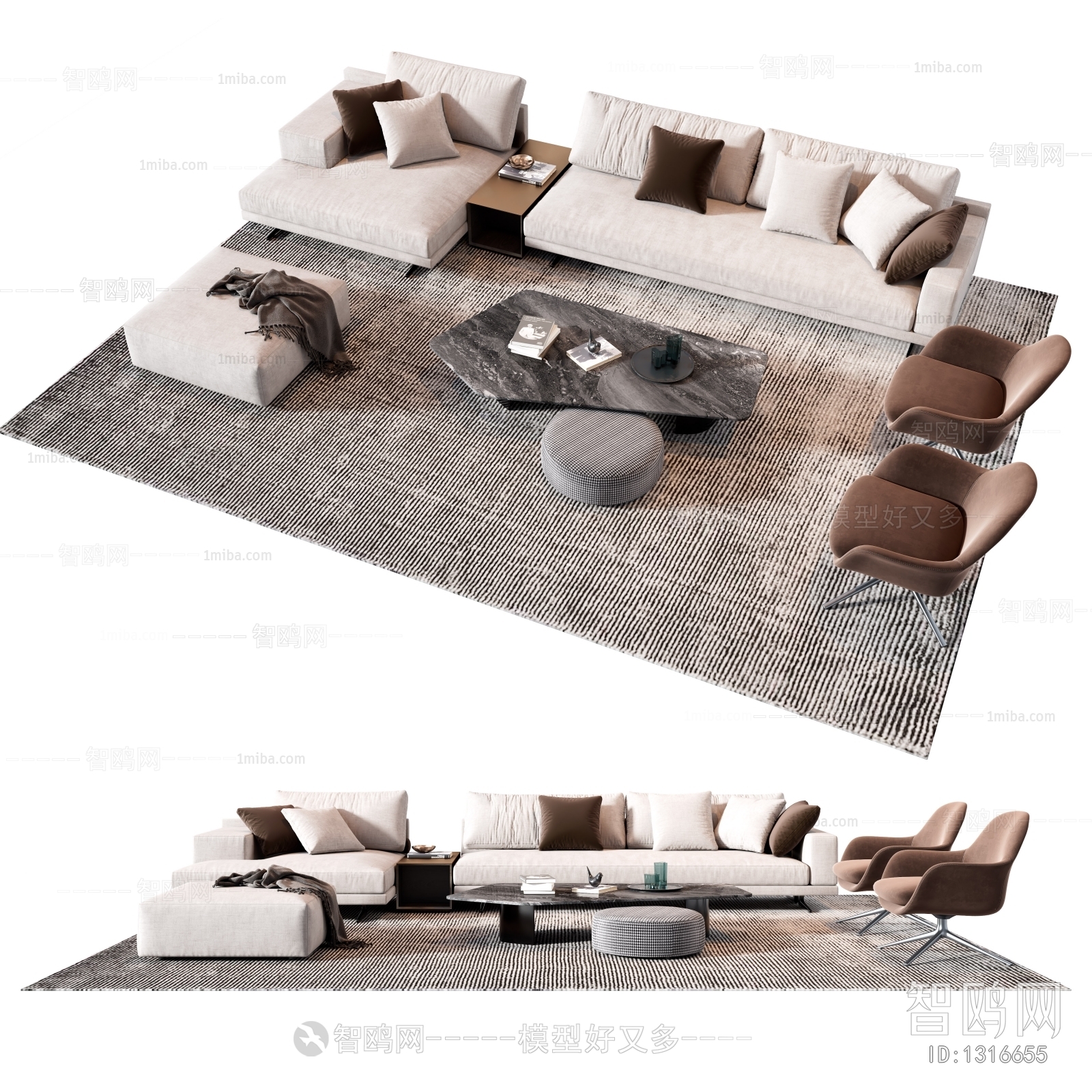 Modern Sofa Combination