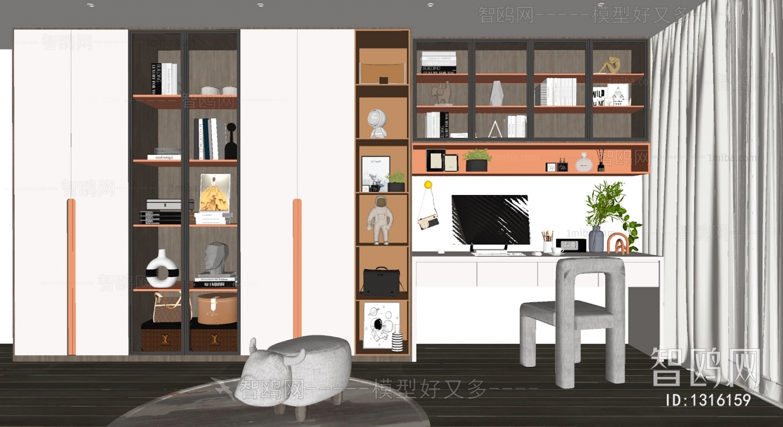 Modern Study Space