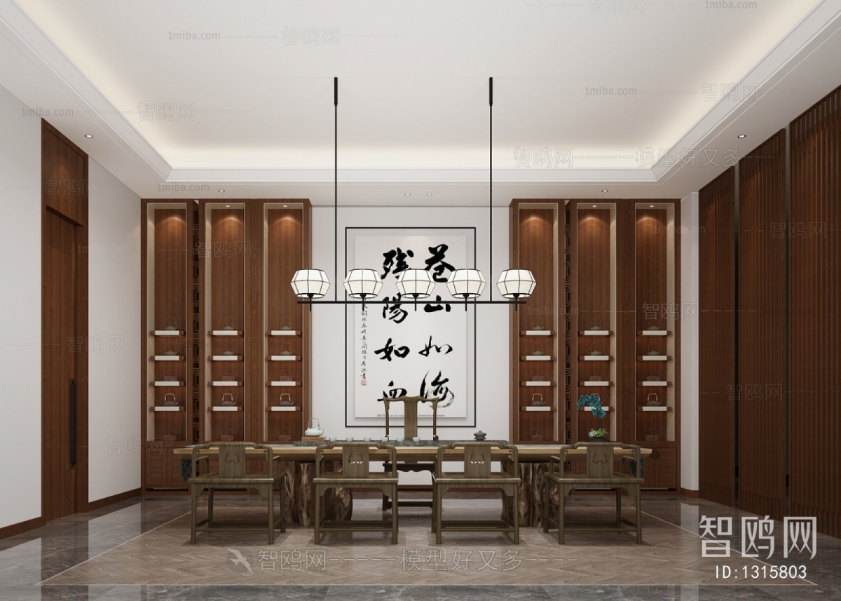 New Chinese Style Tea House