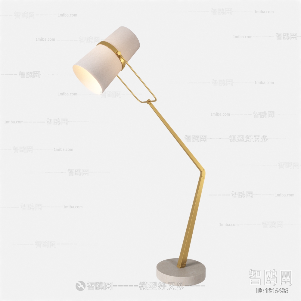 Modern Floor Lamp