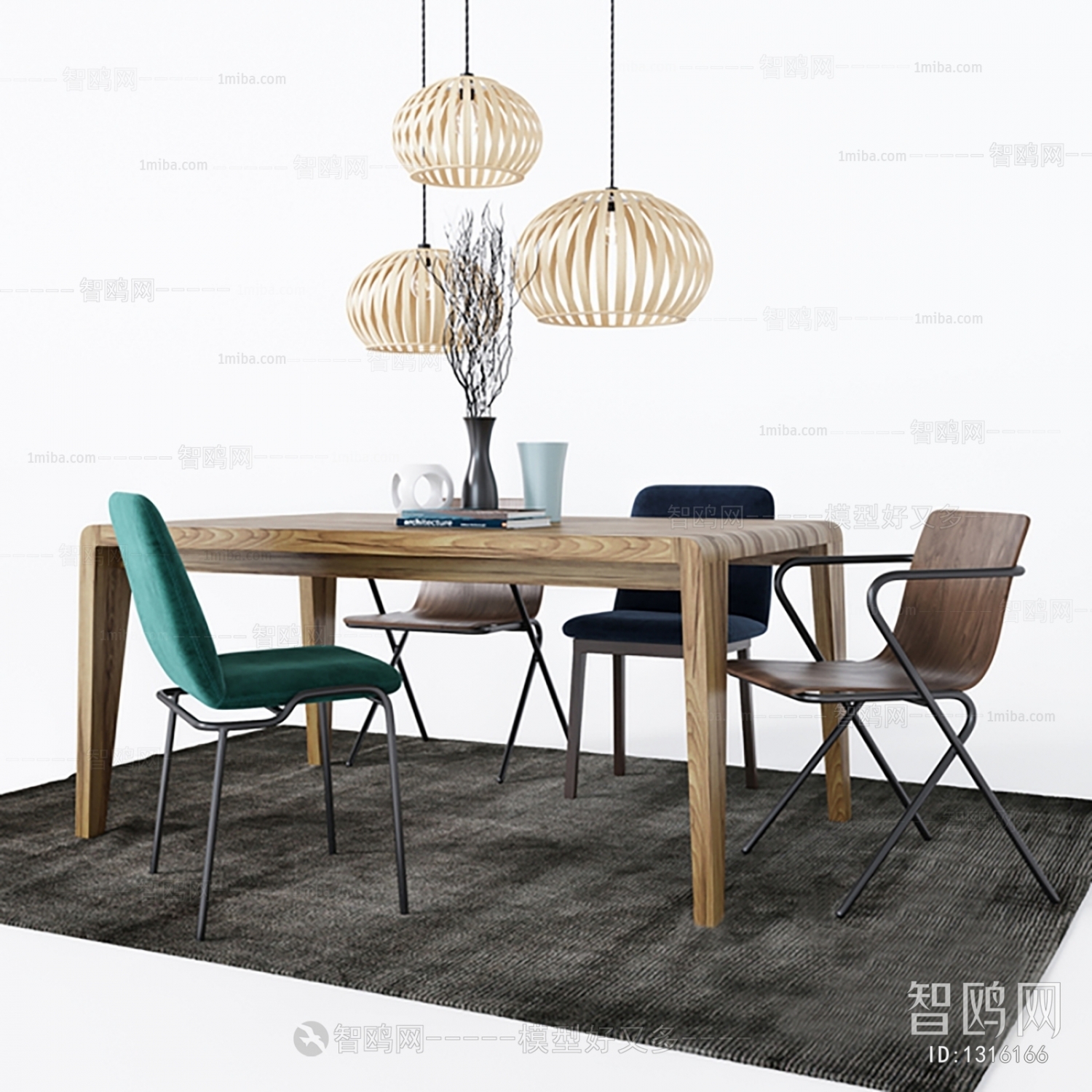 Modern Dining Table And Chairs