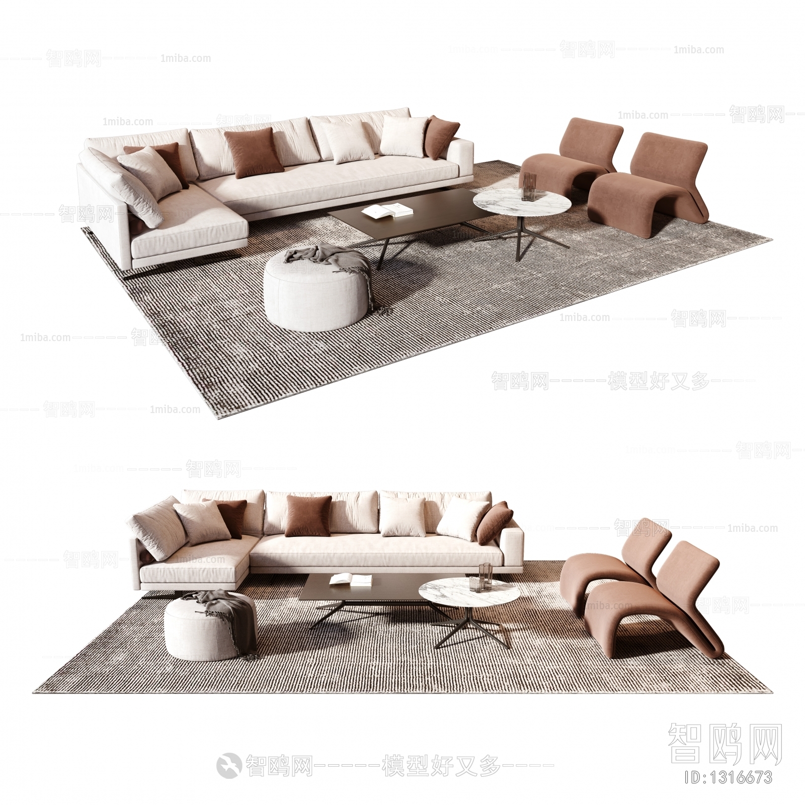 Modern Sofa Combination