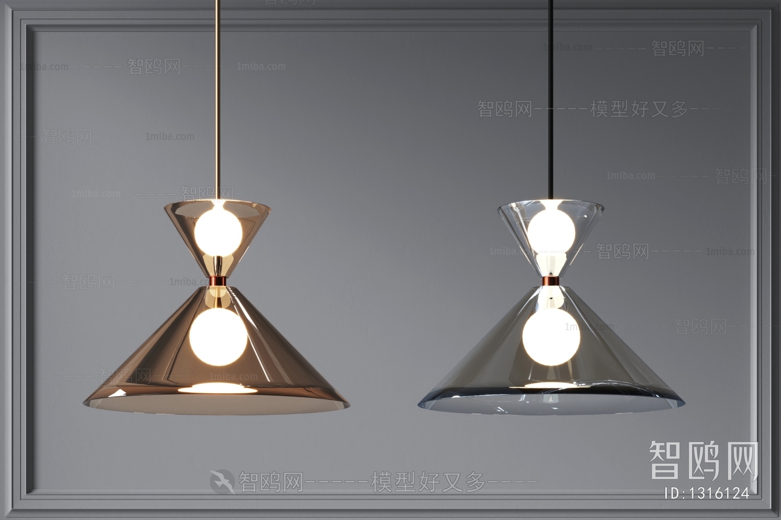 Modern Droplight