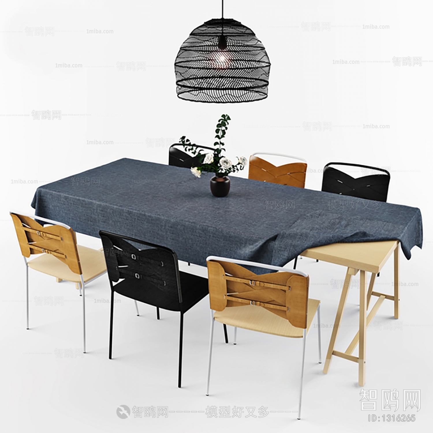 Modern Dining Table And Chairs