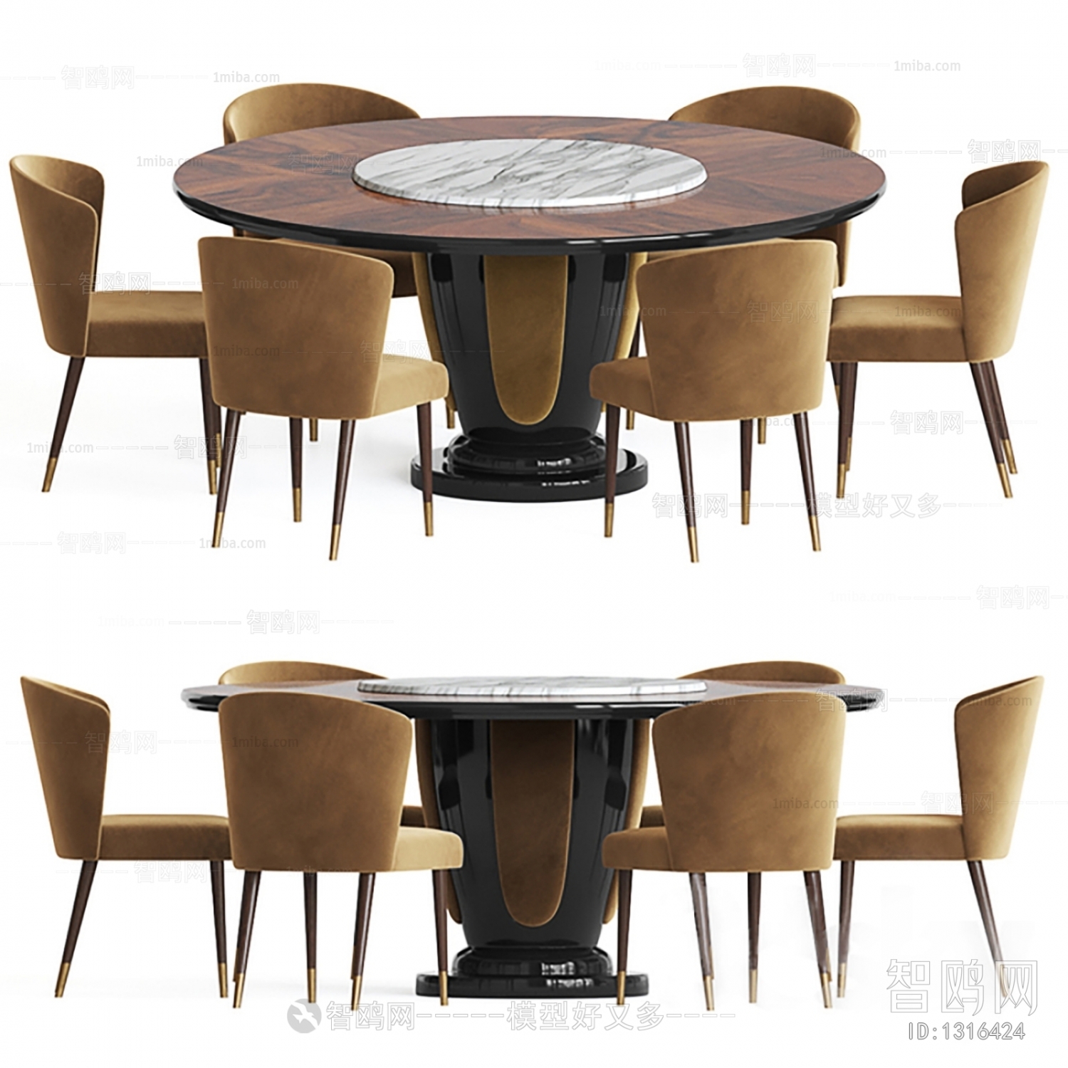 Modern Dining Table And Chairs