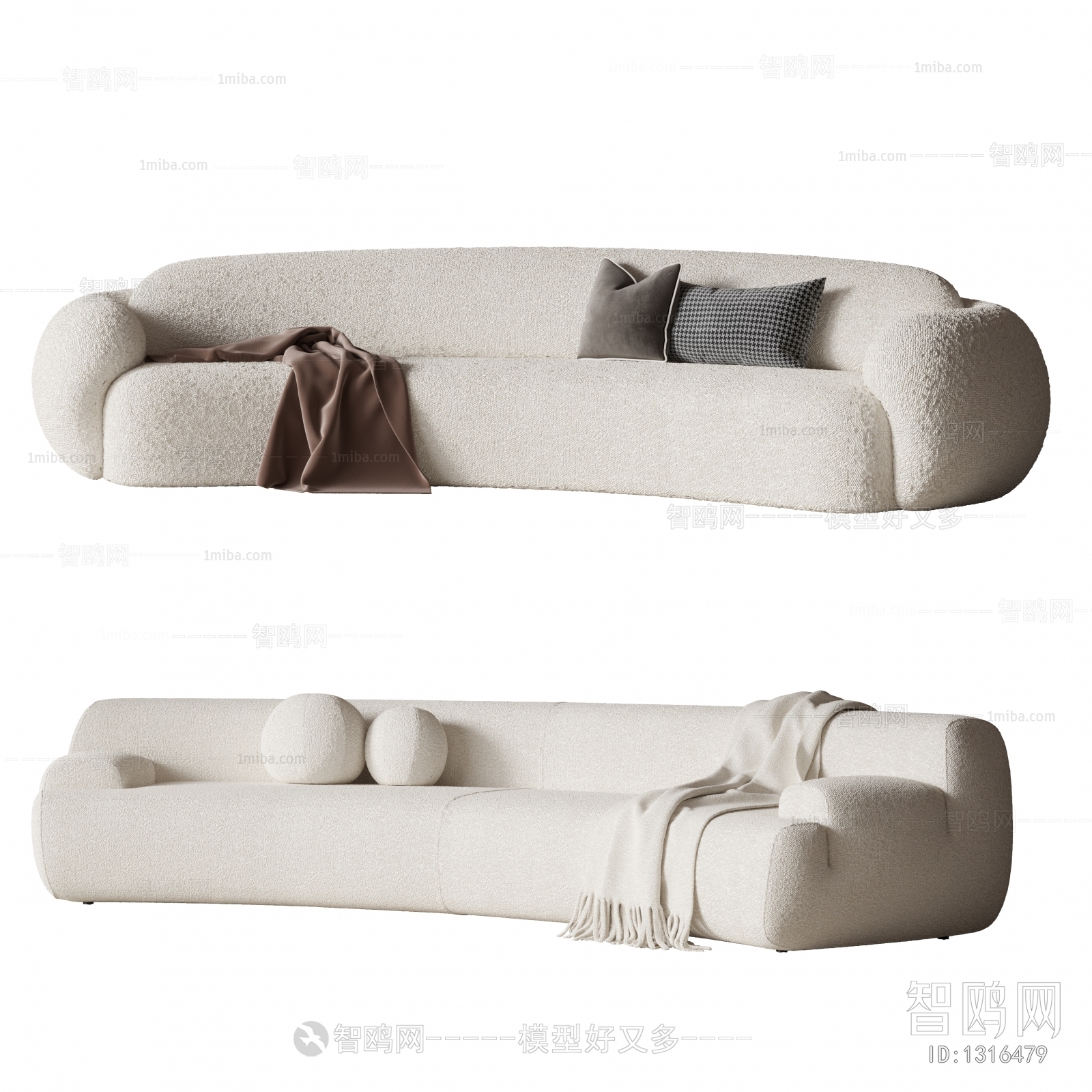 Modern Multi Person Sofa