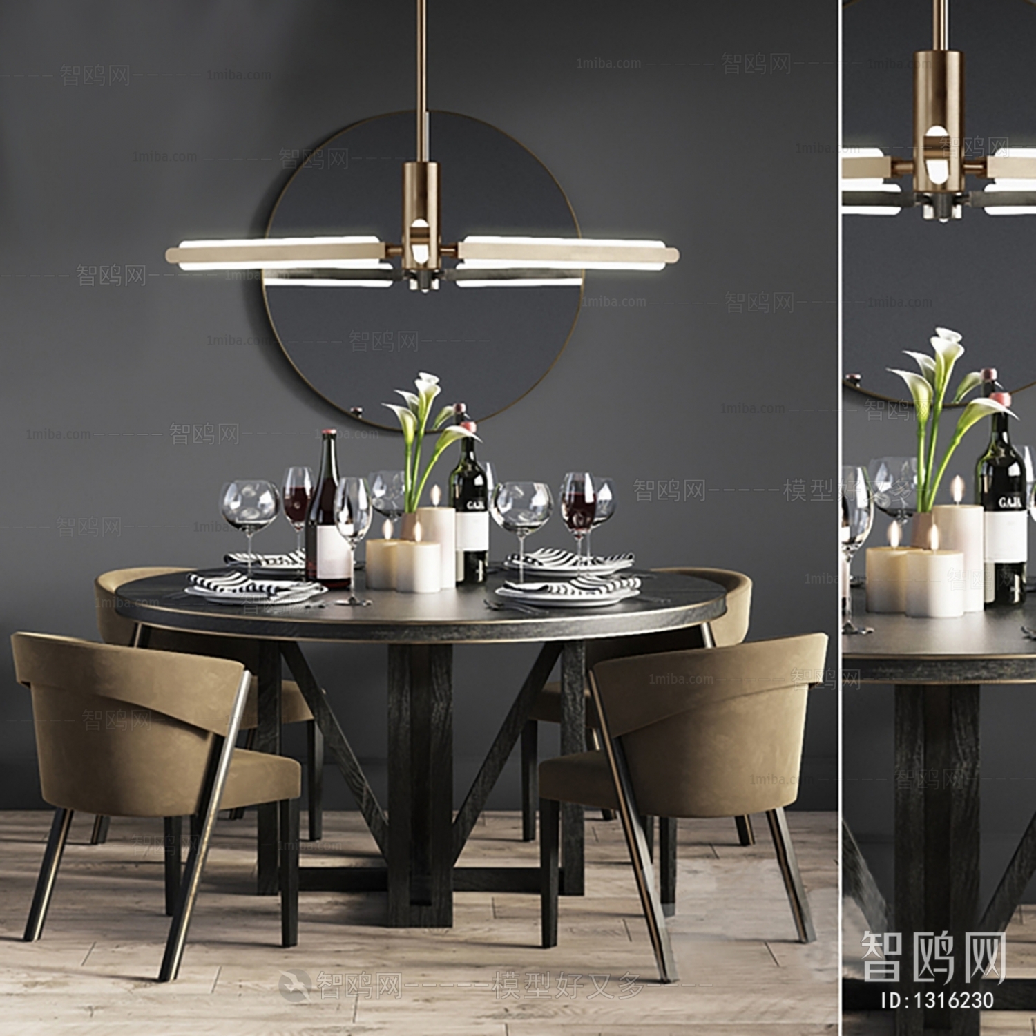 Modern Dining Table And Chairs