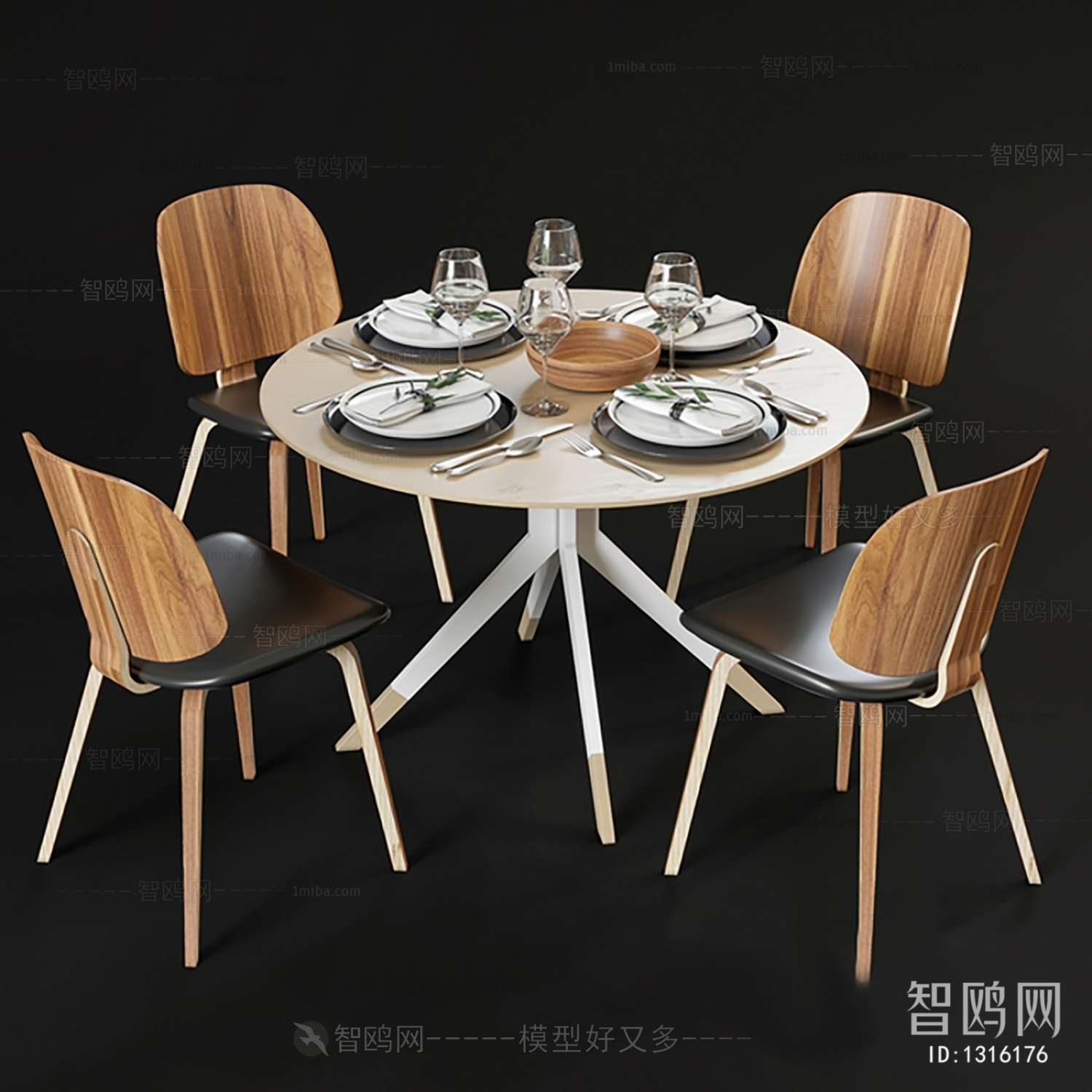 Modern Dining Table And Chairs