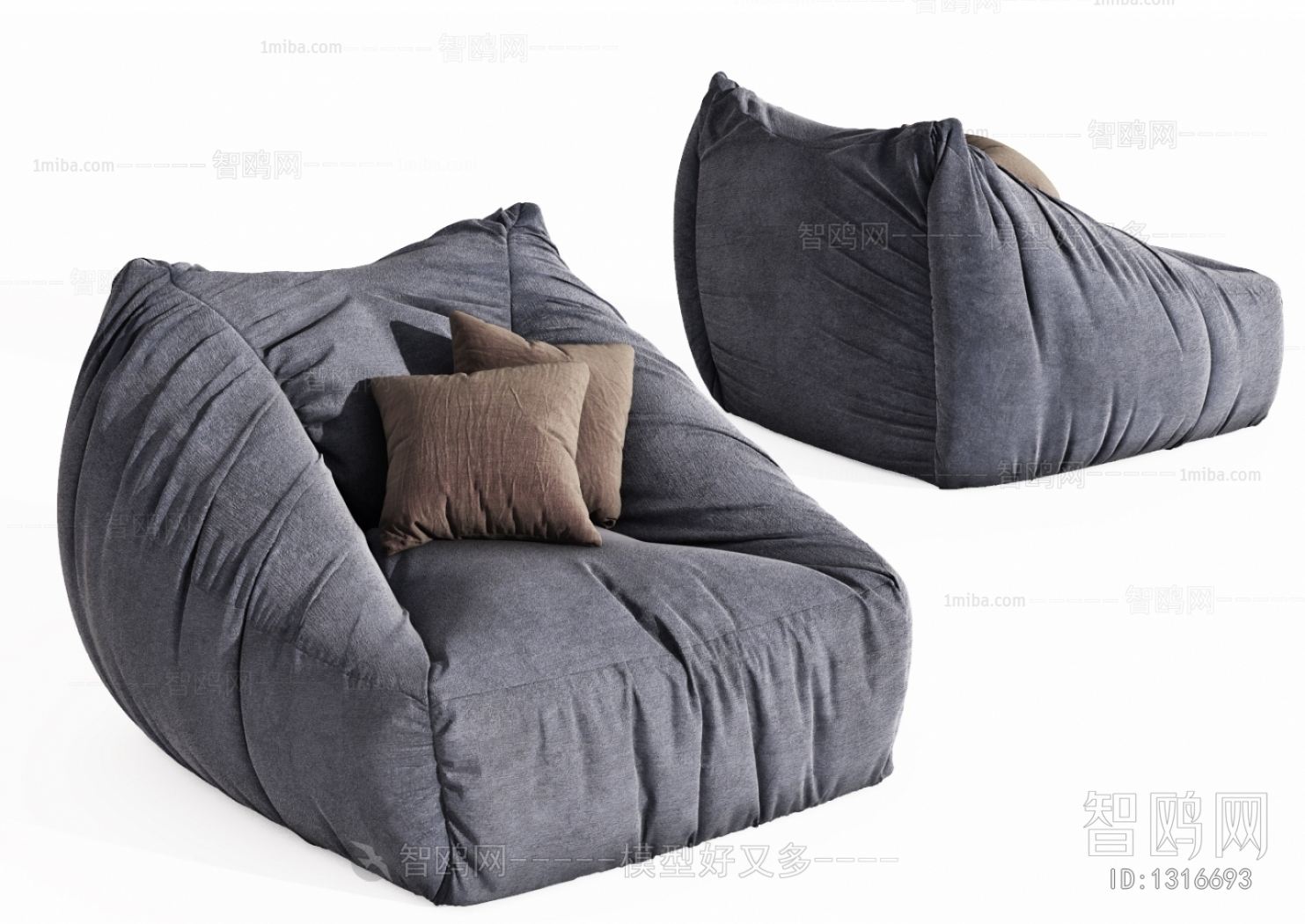 Modern Beanbag