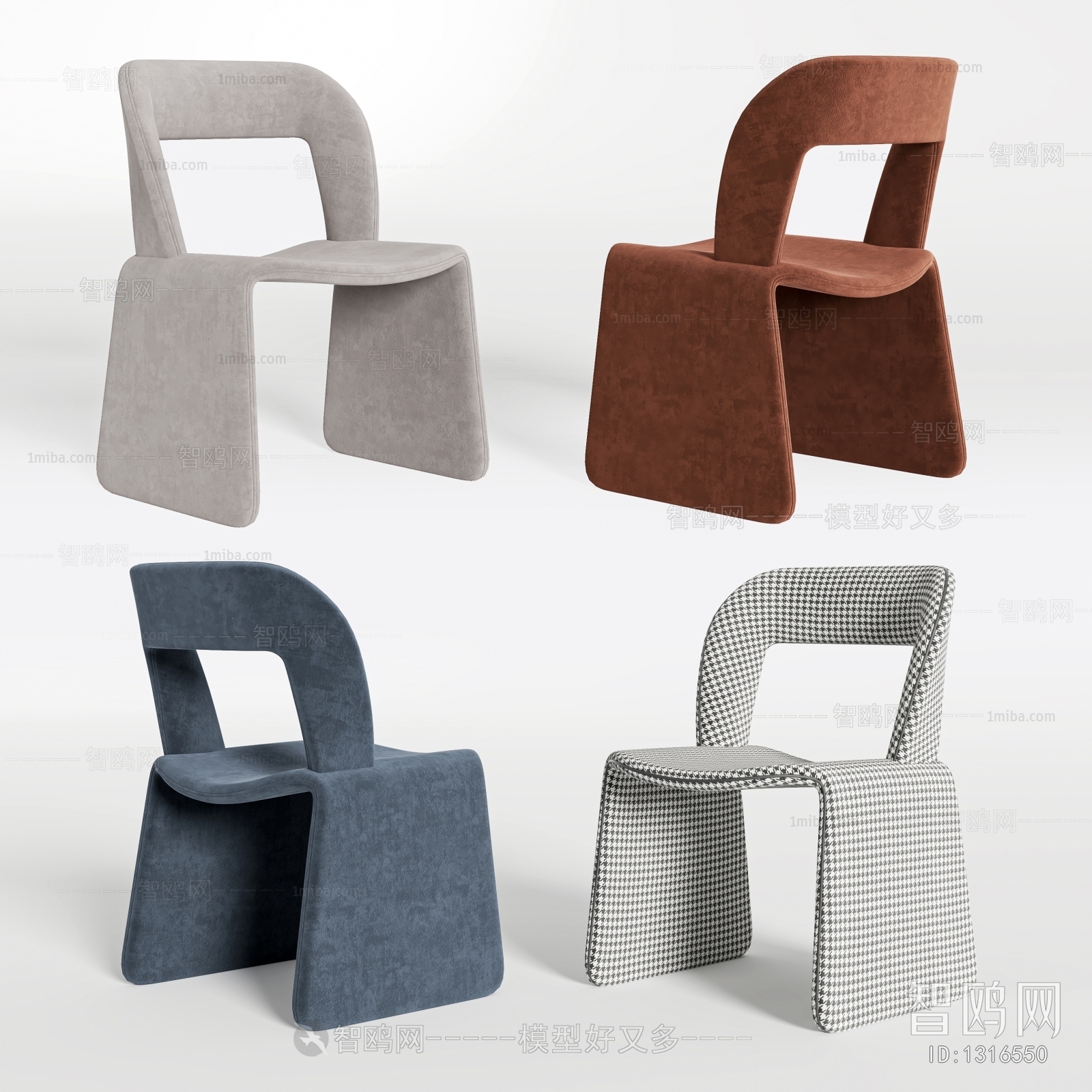 Modern Single Chair