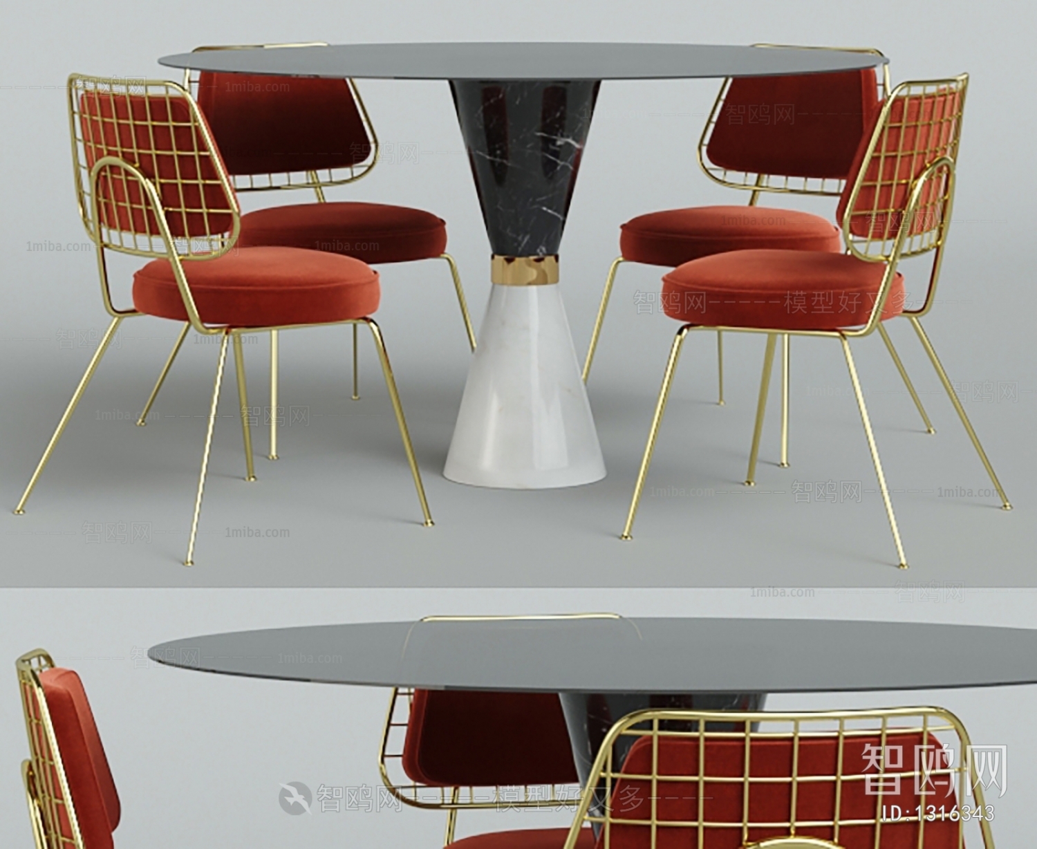 Modern Dining Table And Chairs