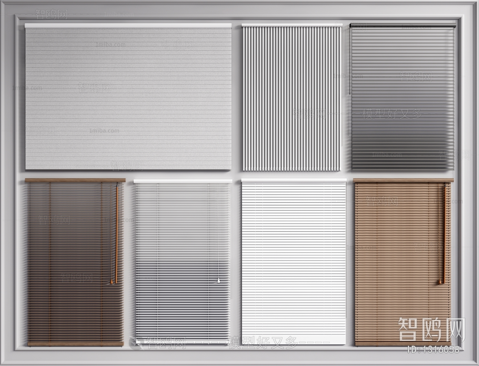 Modern Venetian Blinds