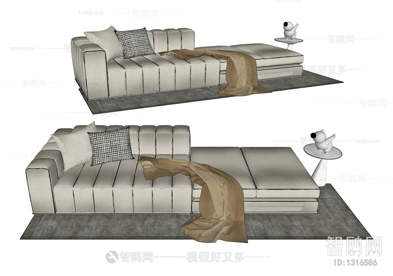 Modern Multi Person Sofa