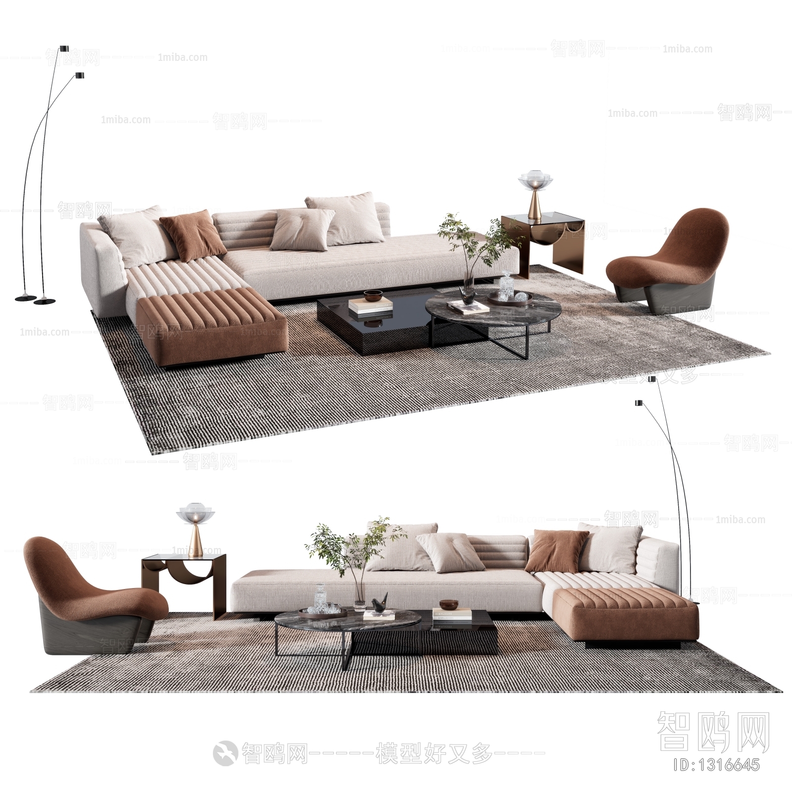 Modern Sofa Combination