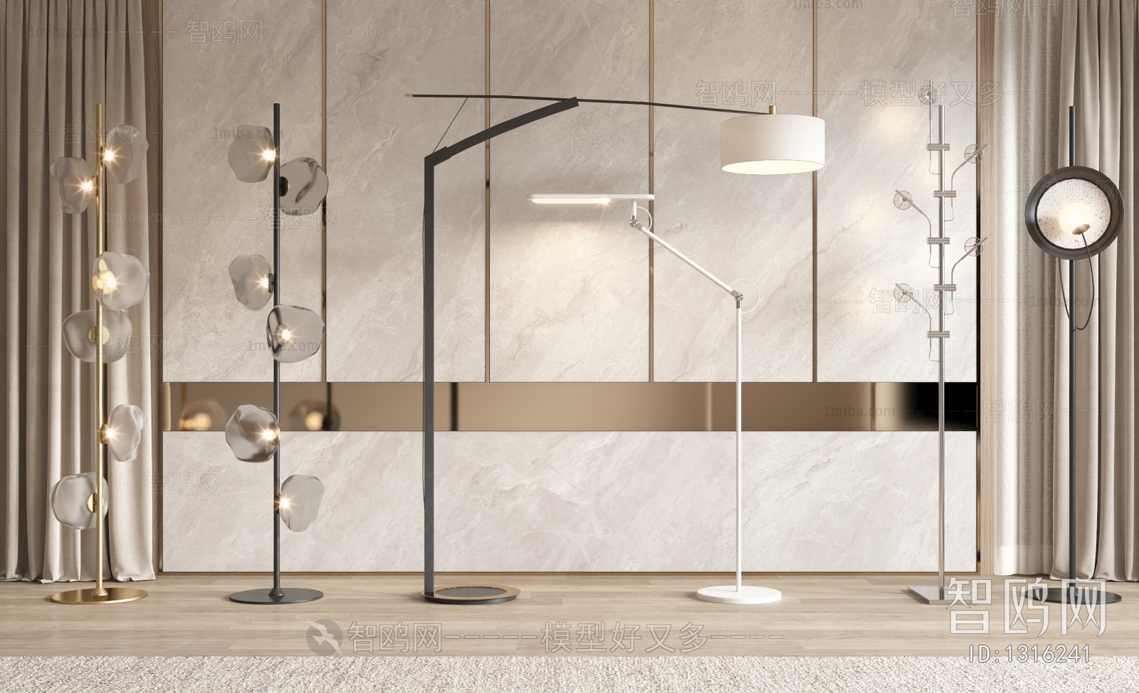 Modern Floor Lamp