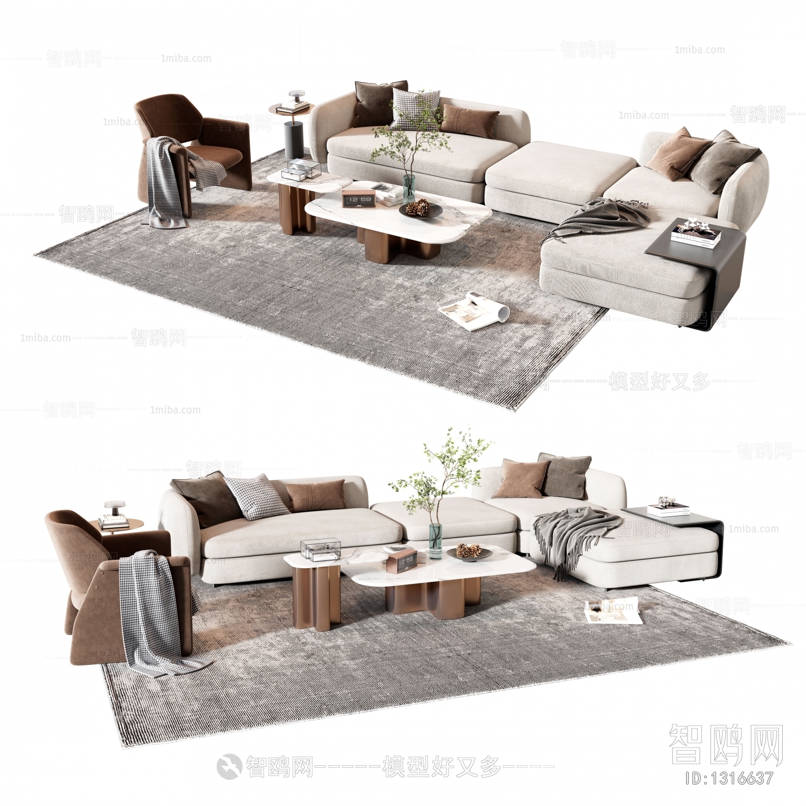 Modern Sofa Combination