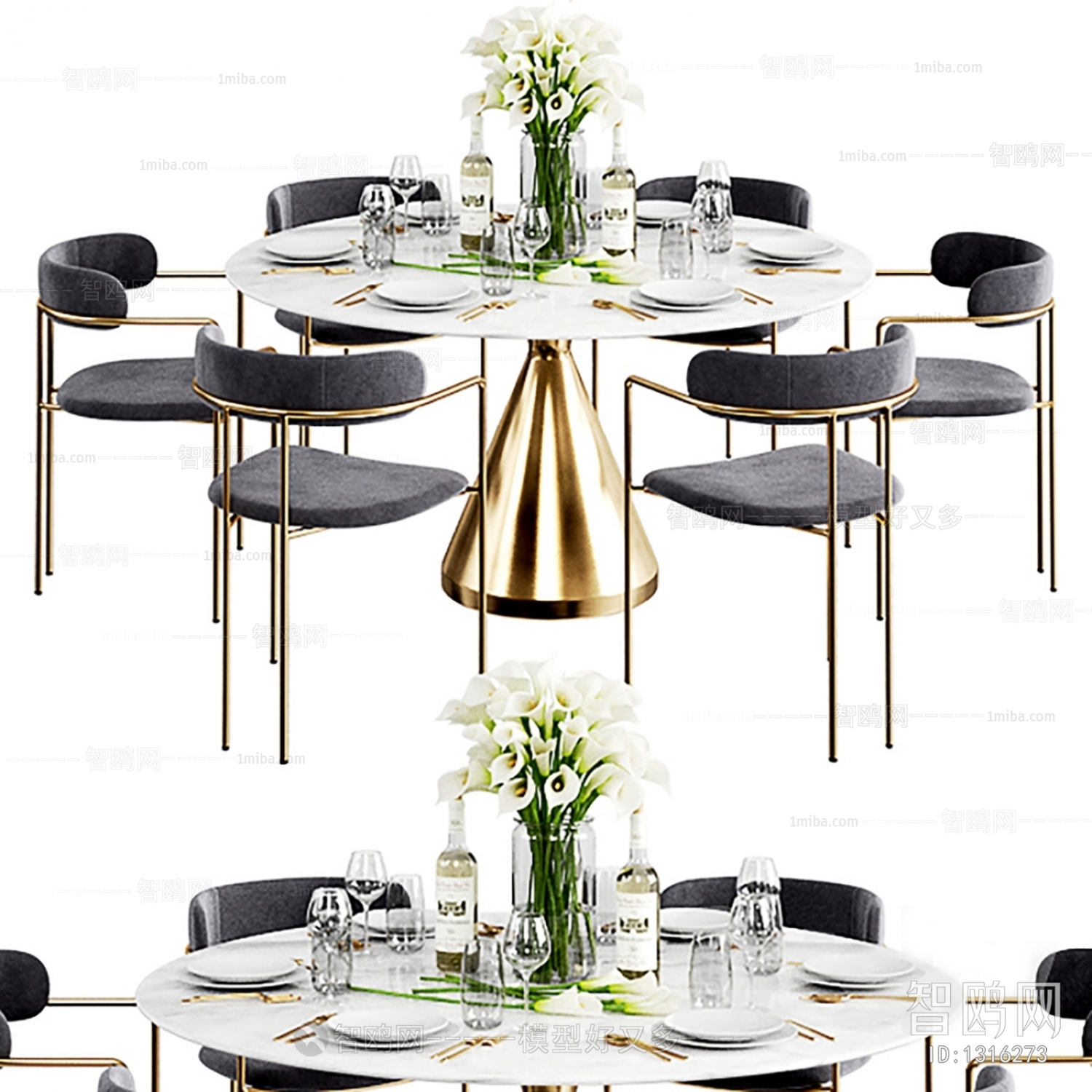 Modern Dining Table And Chairs