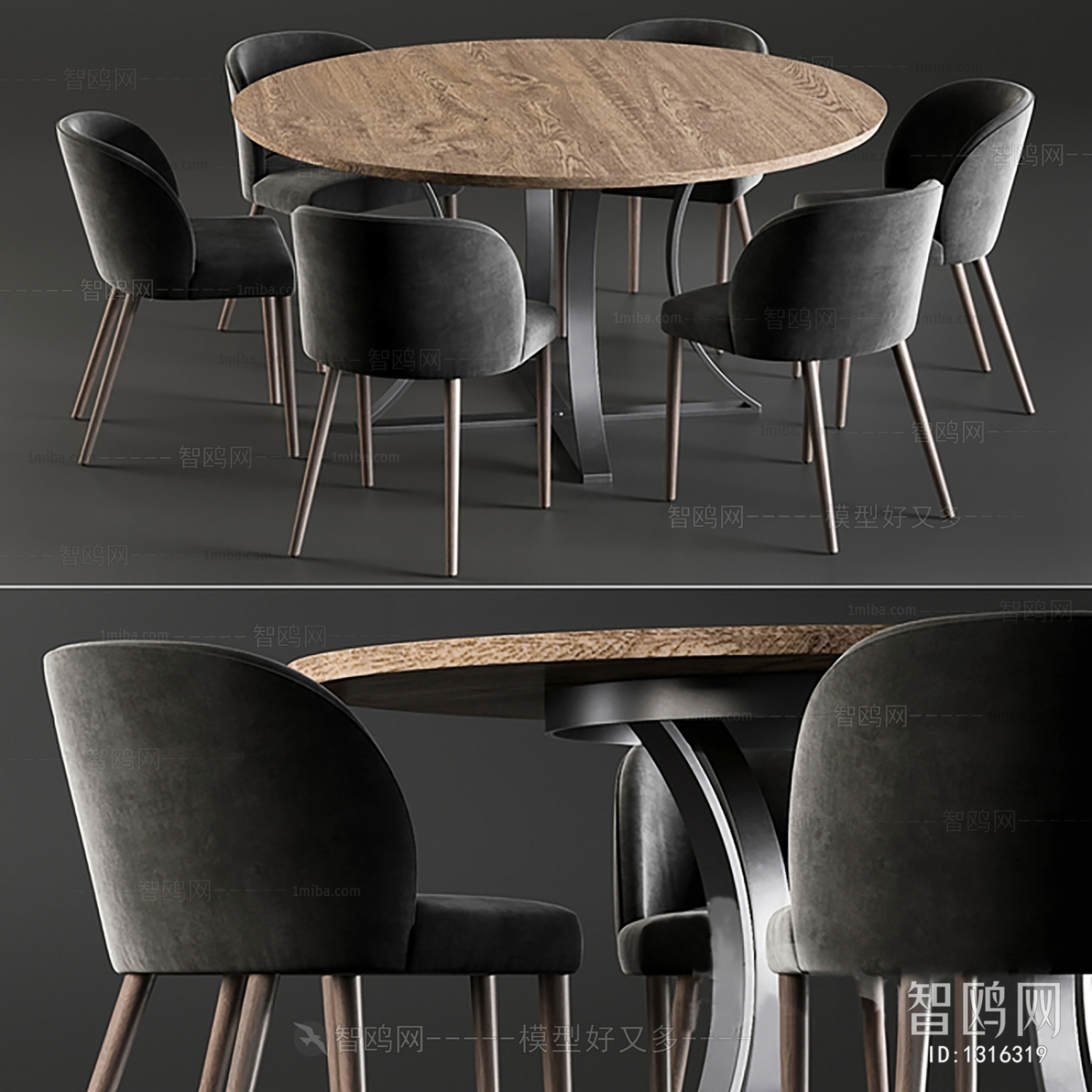 Modern Dining Table And Chairs