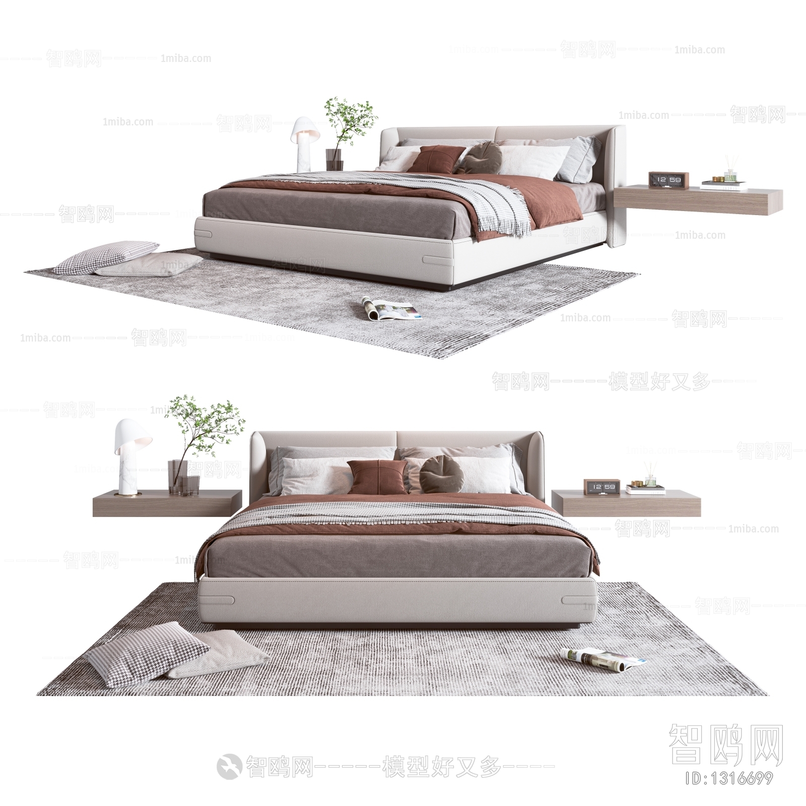 Modern Double Bed