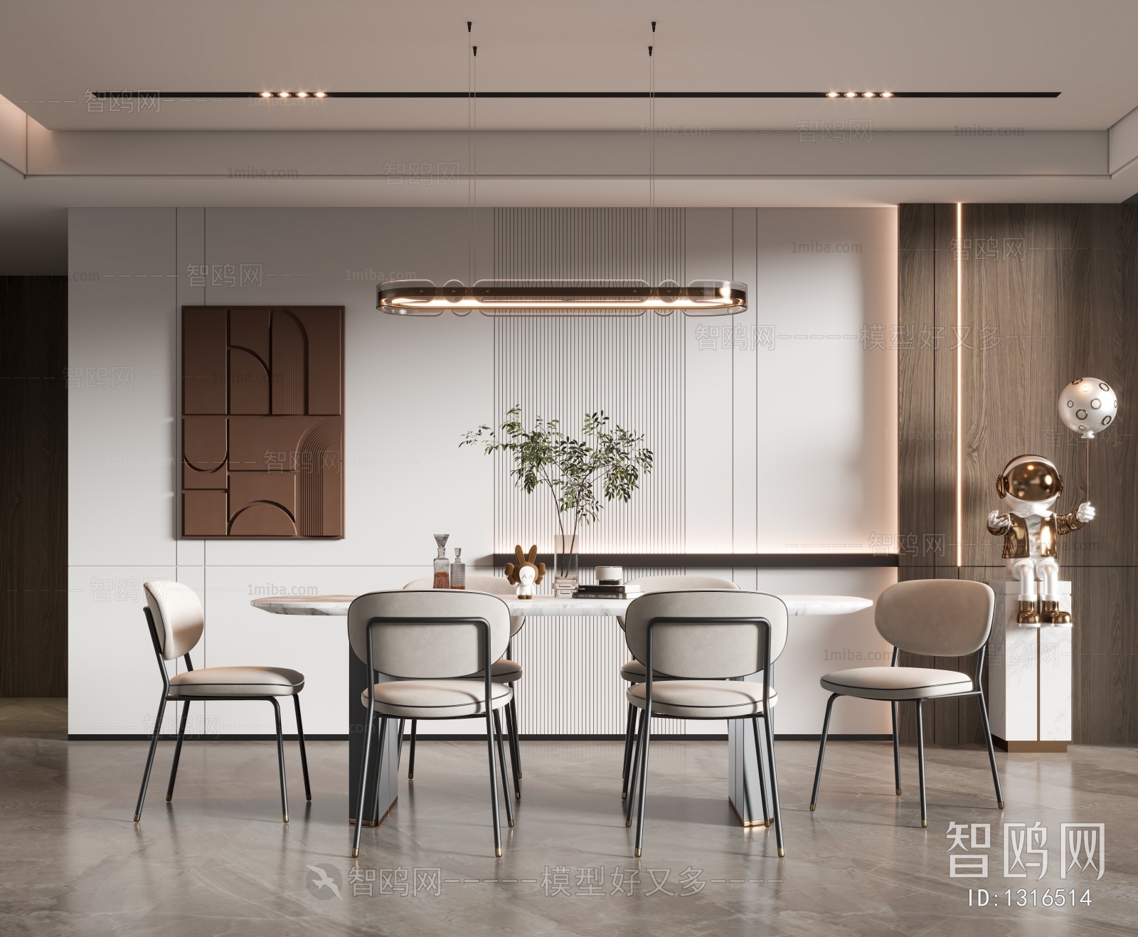 Modern Dining Room