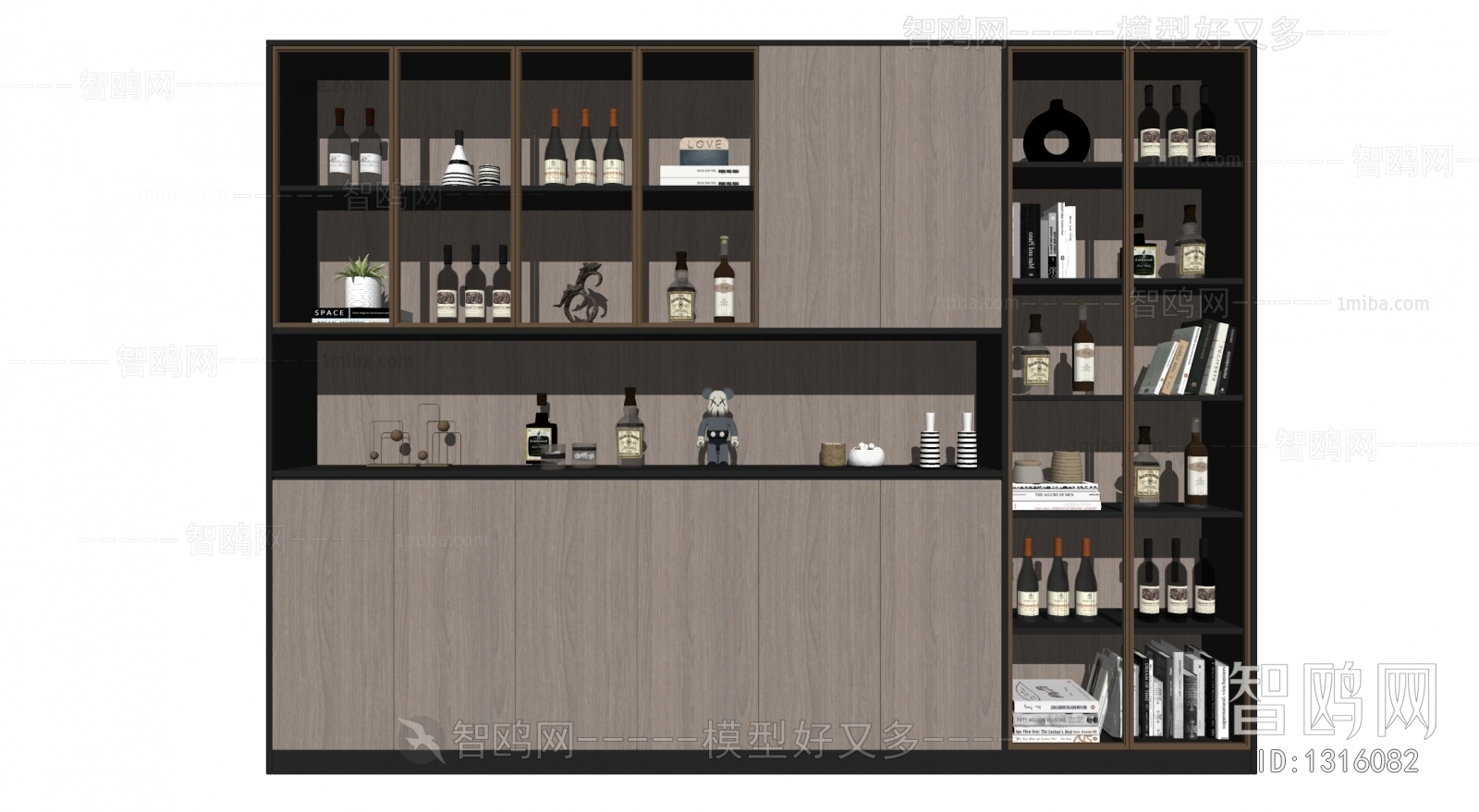 Modern Wine Cabinet