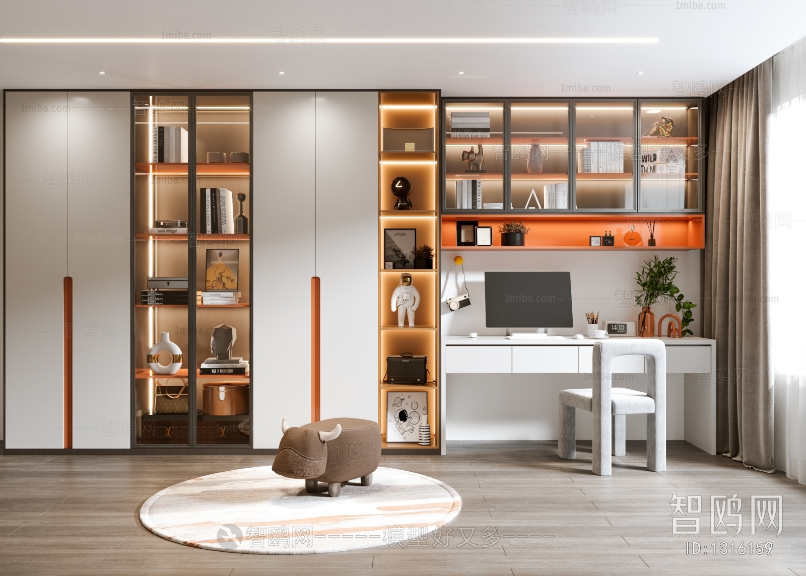 Modern Study Space