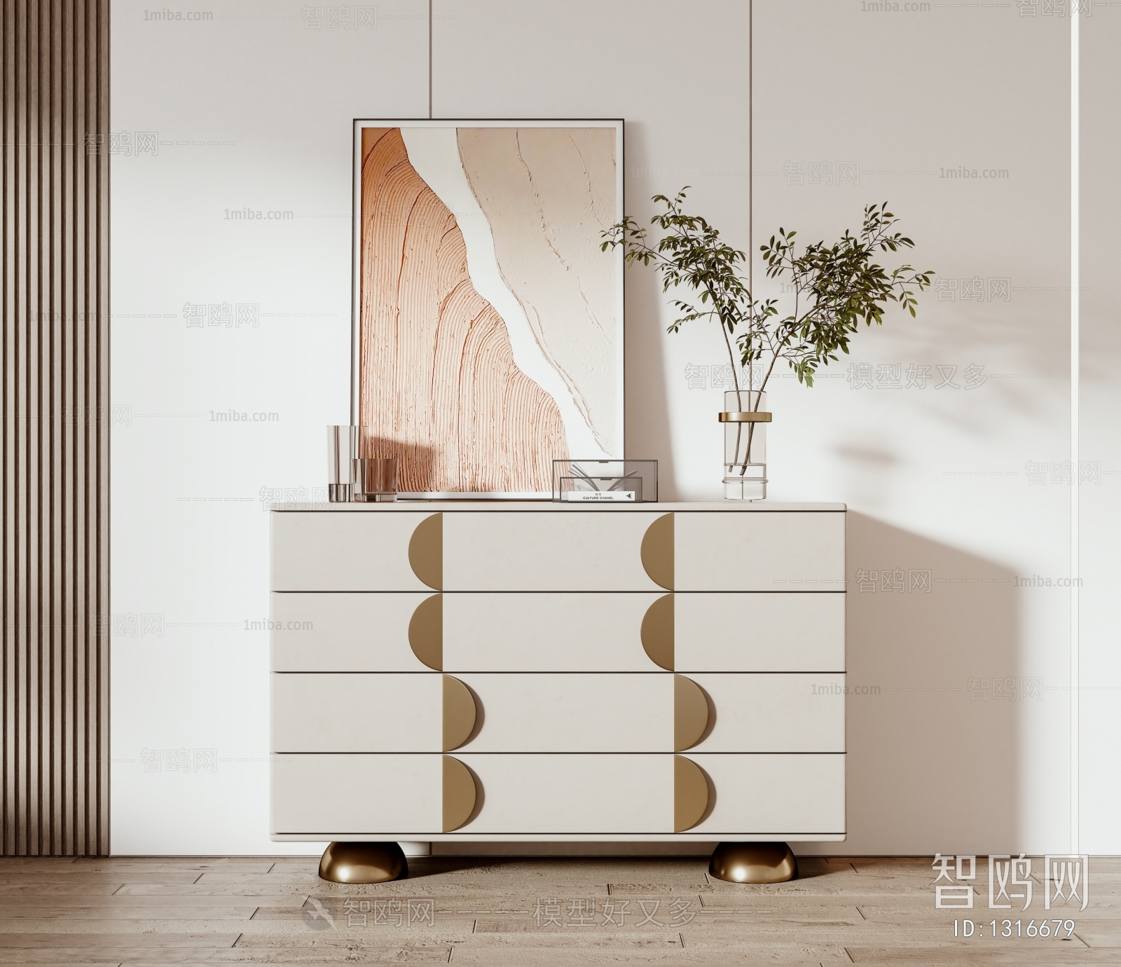 Modern Side Cabinet/Entrance Cabinet