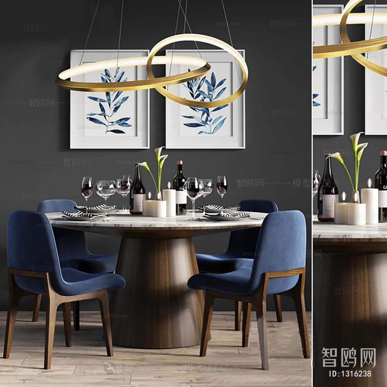 Modern Dining Table And Chairs