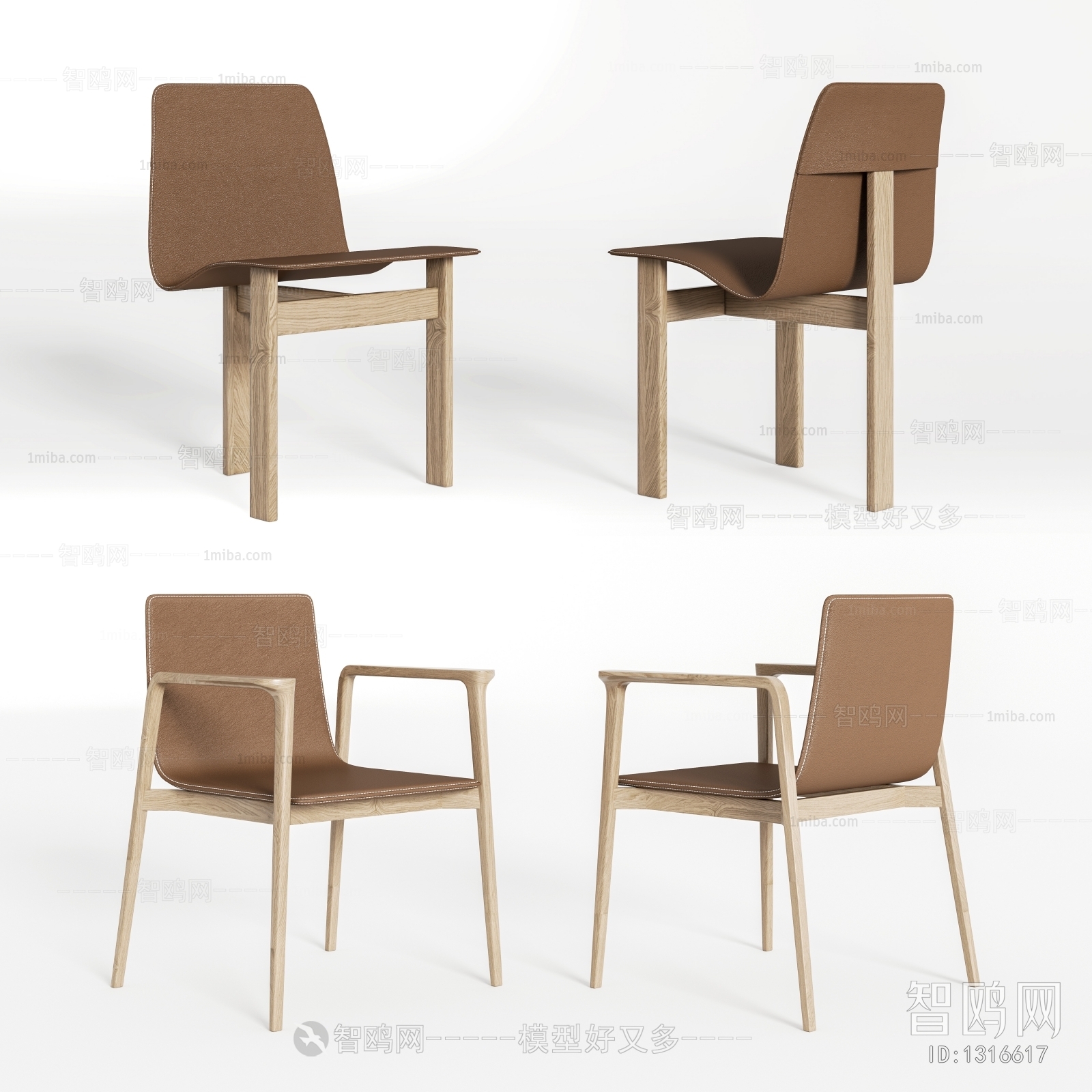 Modern Single Chair