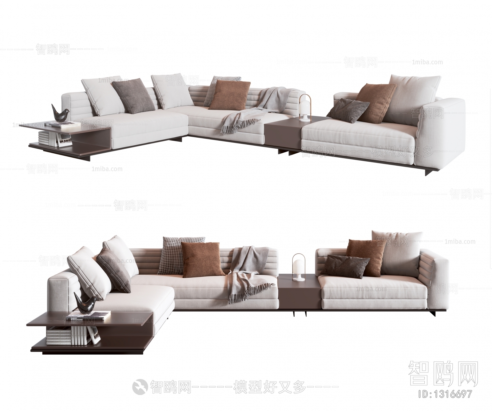 Modern Multi Person Sofa