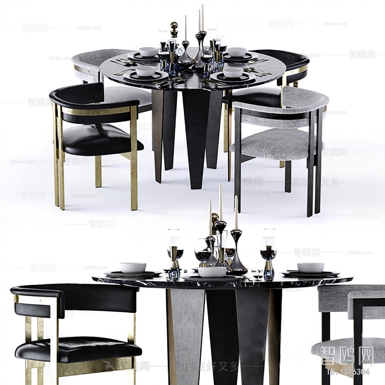 Modern Dining Table And Chairs