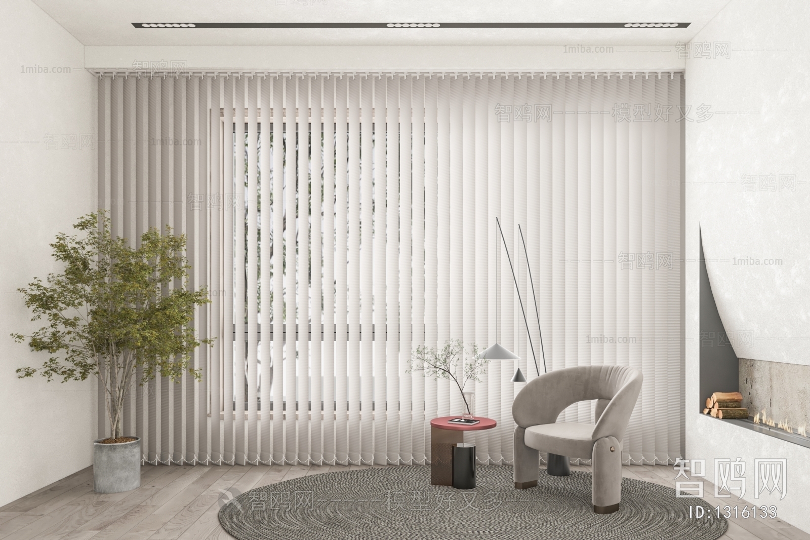 Modern Venetian Blinds