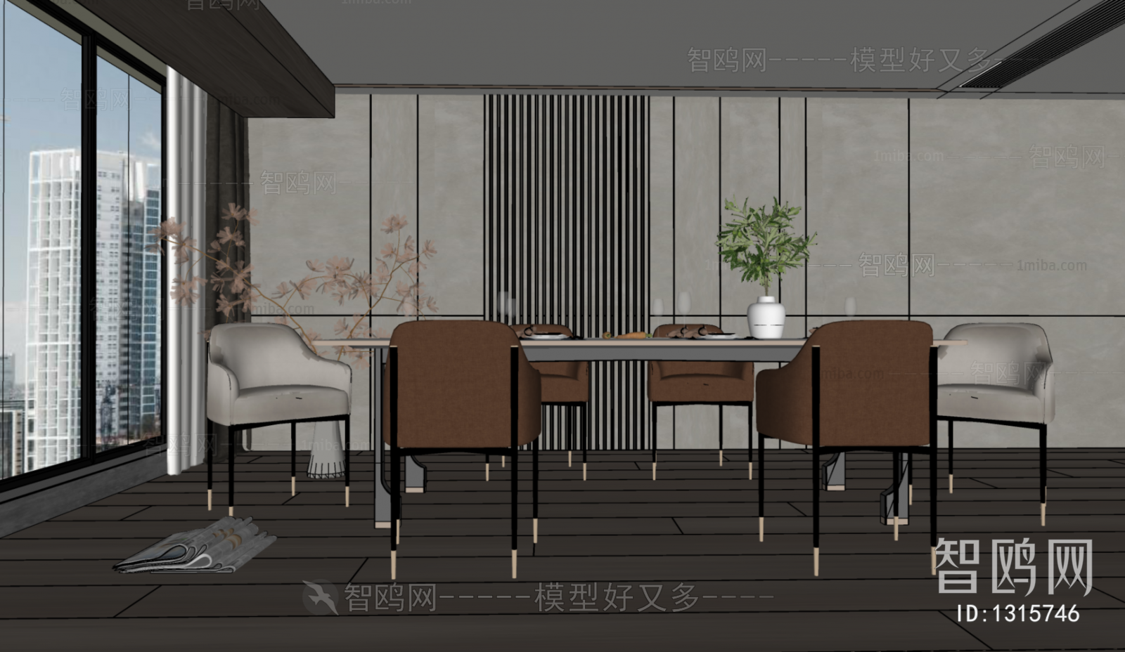 Modern Dining Room