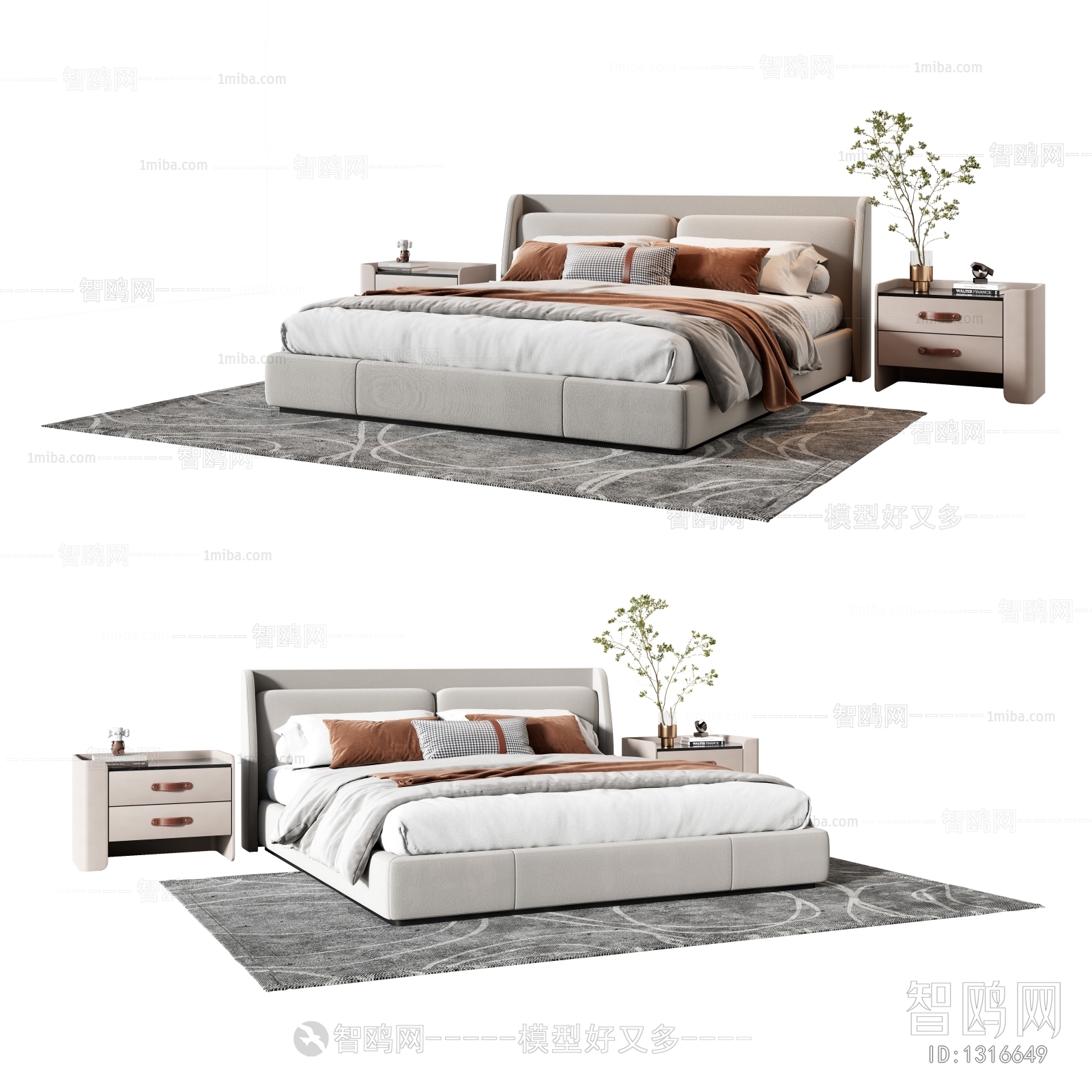 Modern Double Bed