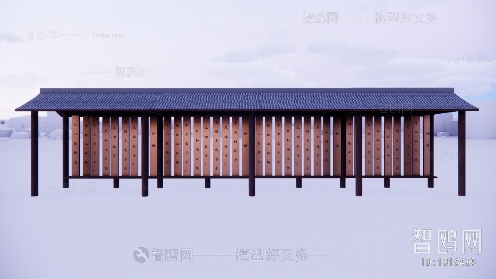 Chinese Style Building Component