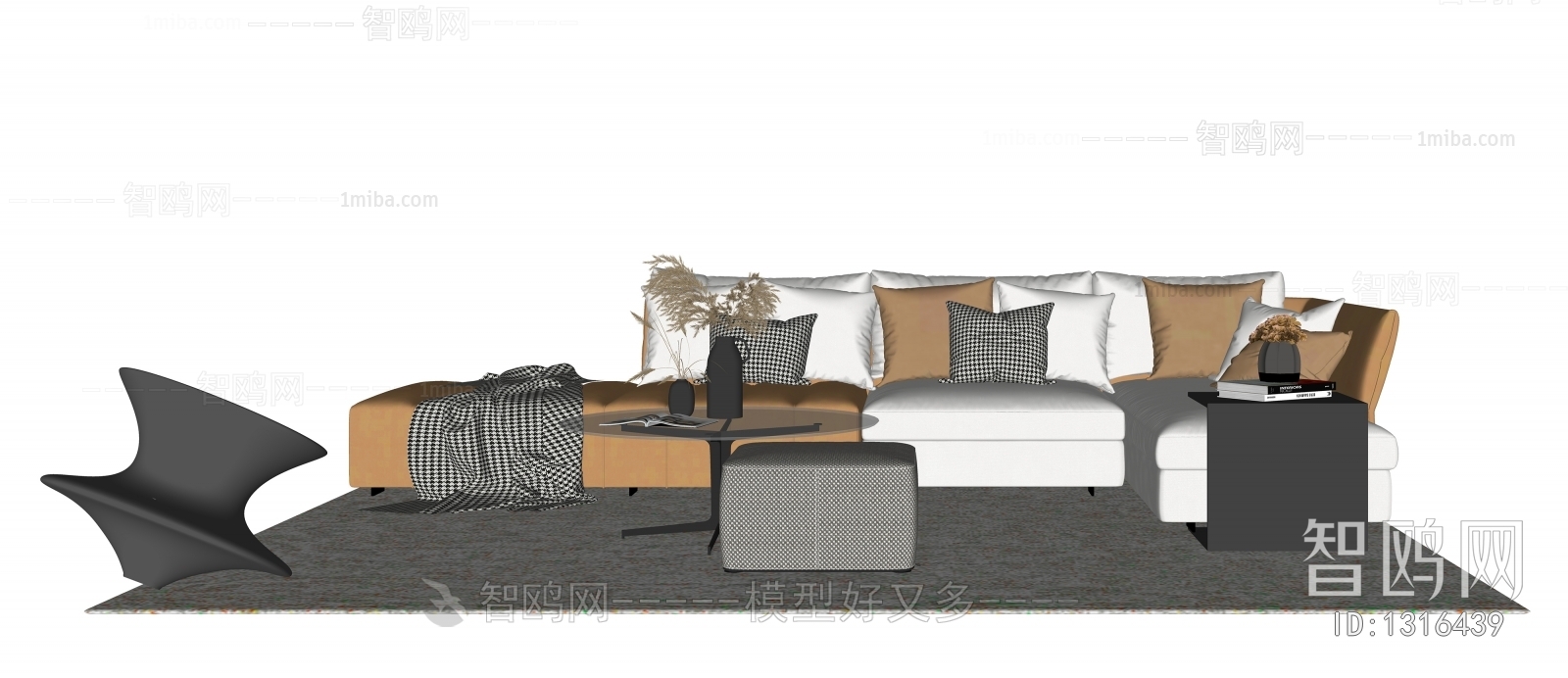 Modern Sofa Combination