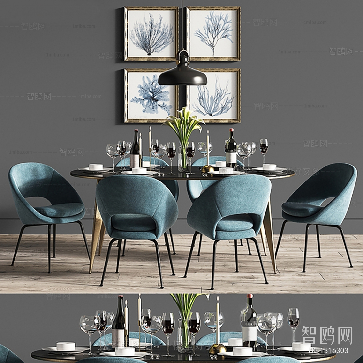 Modern Dining Table And Chairs