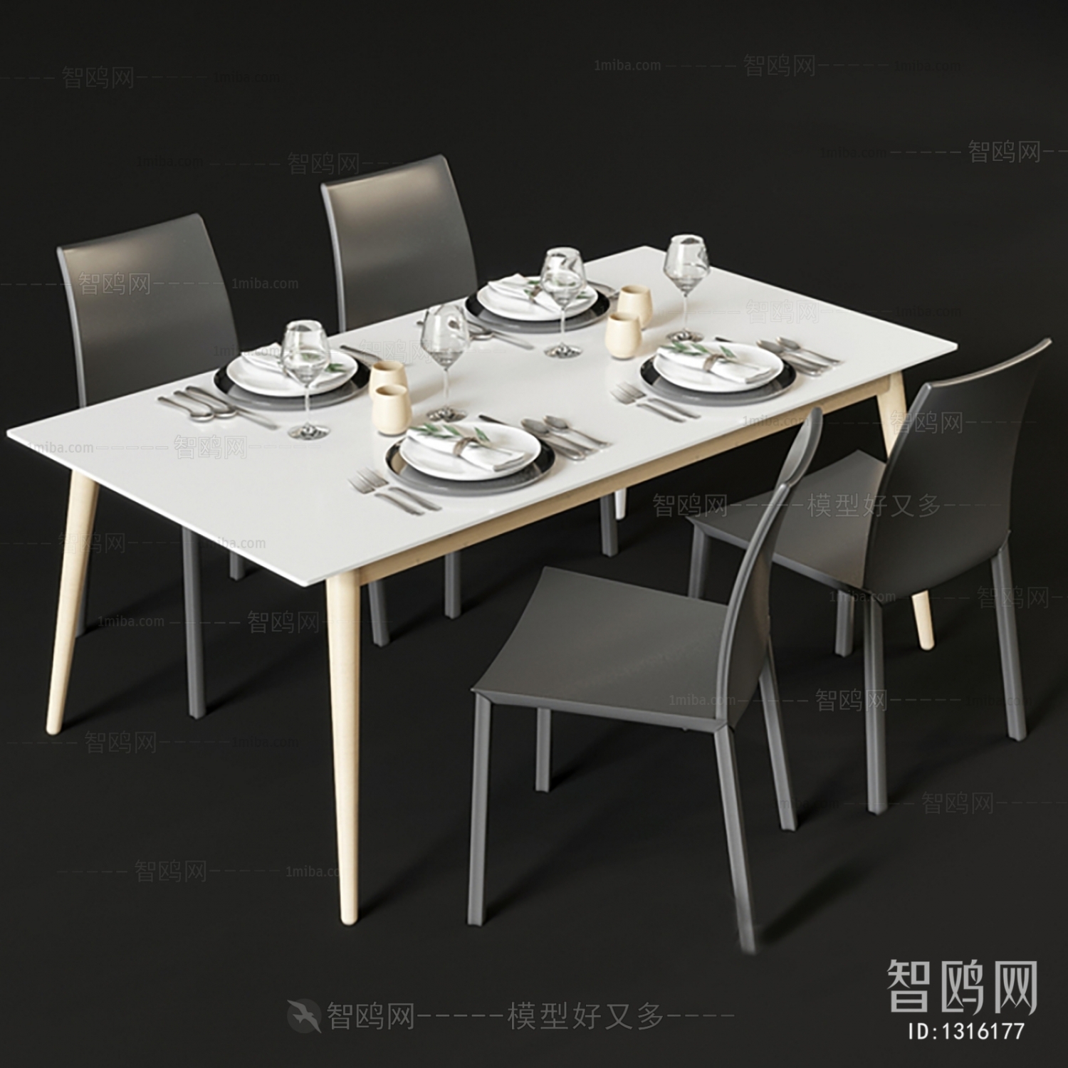 Modern Dining Table And Chairs