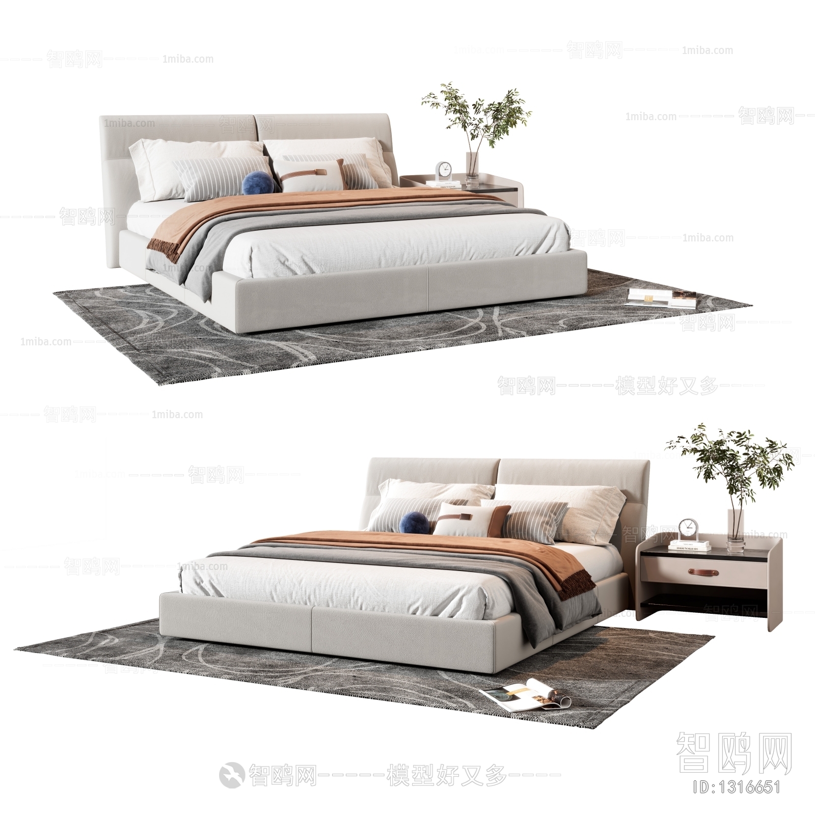 Modern Double Bed