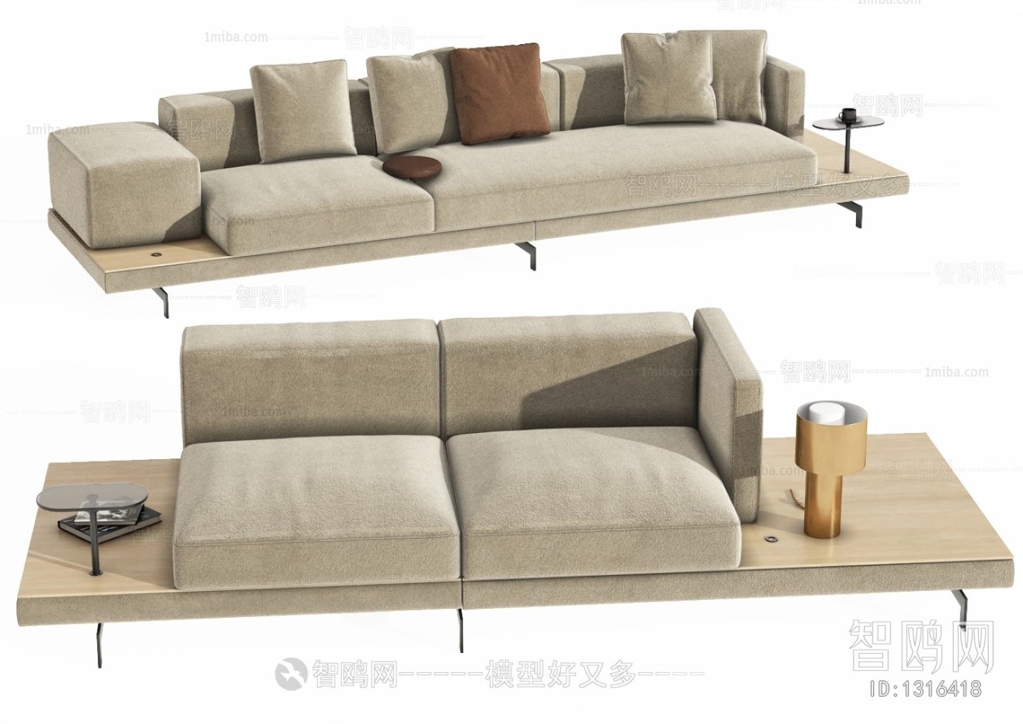 Modern Multi Person Sofa