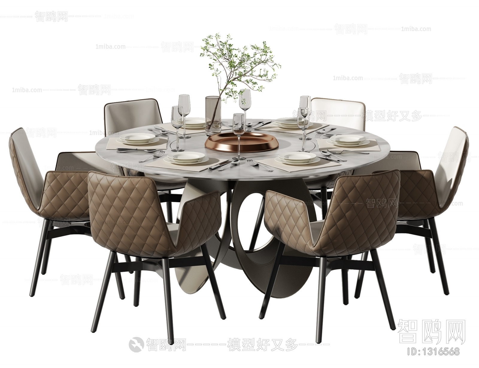 Modern Dining Table And Chairs